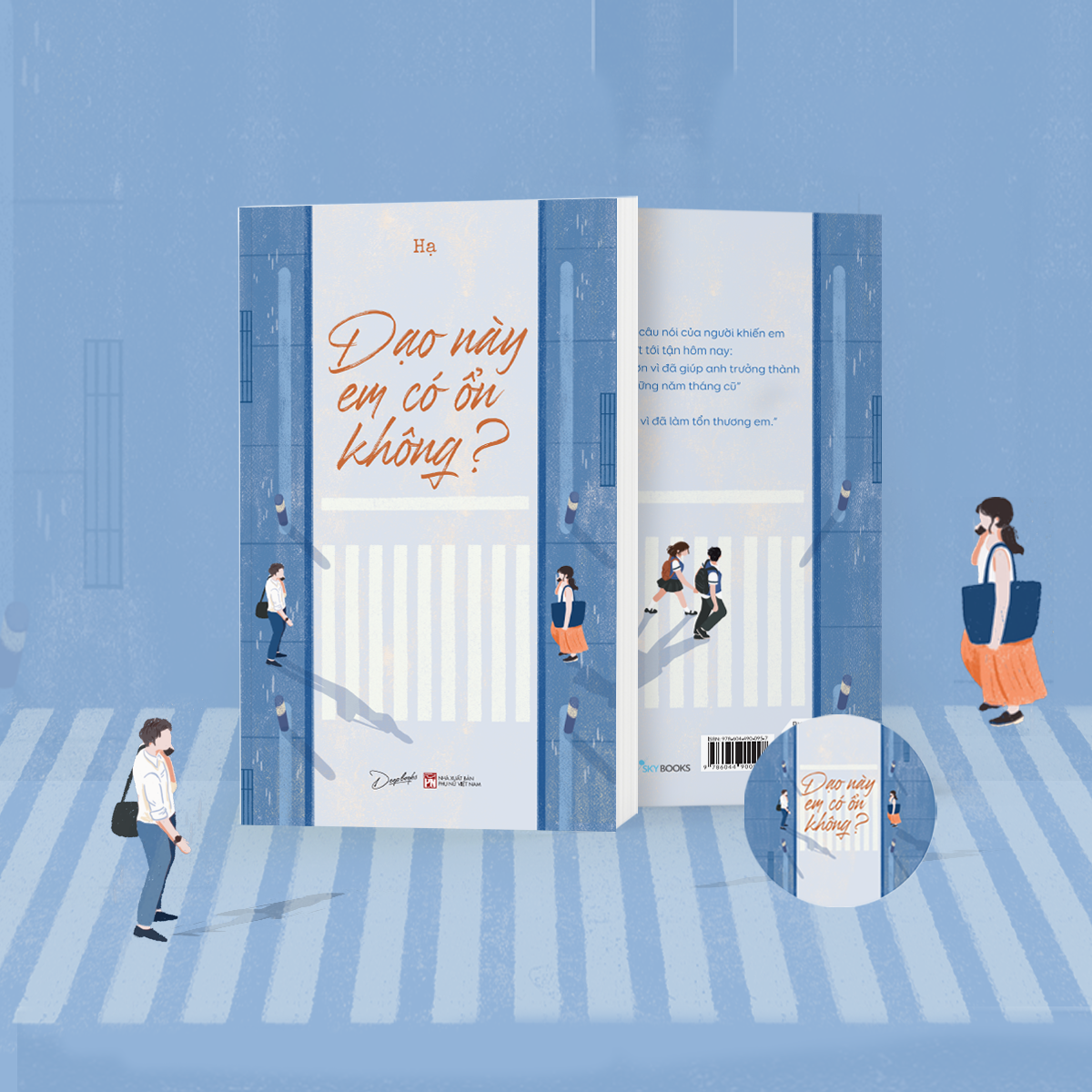 Dạo Này Em Có Ổn Không? PDF đọc ebook online, epub online, nghe sách nói audio miễn phí. Tải sách Dạo Này Em Có Ổn Không? PDF đọc ebook online, epub online, nghe sách nói audio miễn phí.