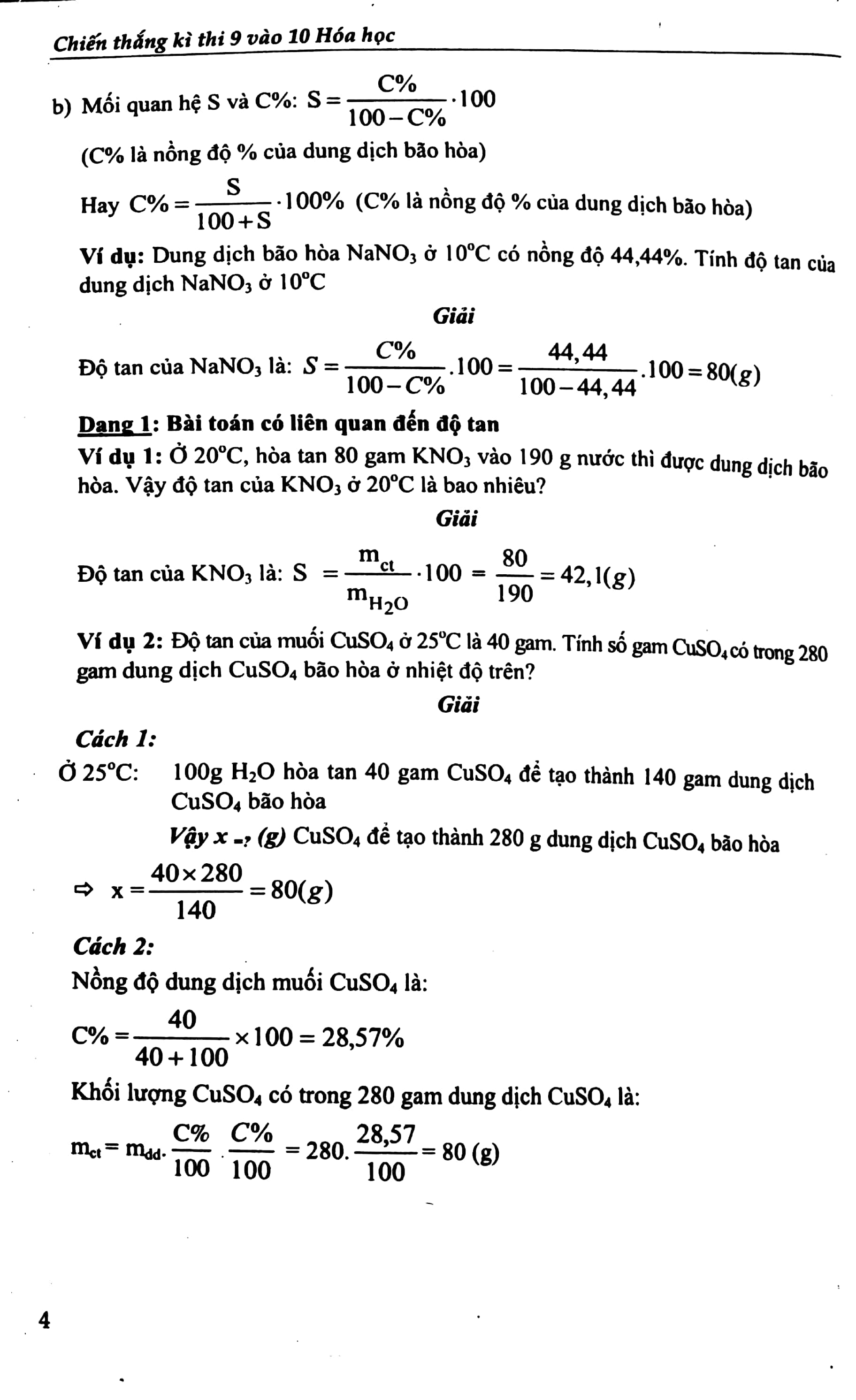 Chiến Thắng Kì Thi 9 Vào 10 Hóa Học PDF đọc ebook online, epub online, nghe sách nói audio miễn phí.