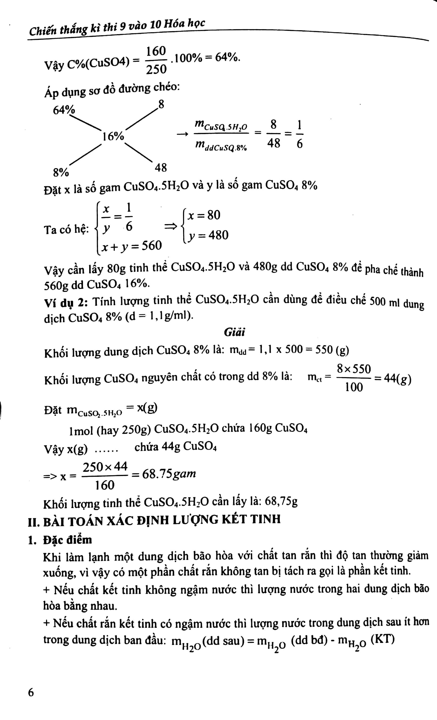 Chiến Thắng Kì Thi 9 Vào 10 Hóa Học PDF đọc ebook online, epub online, nghe sách nói audio miễn phí.