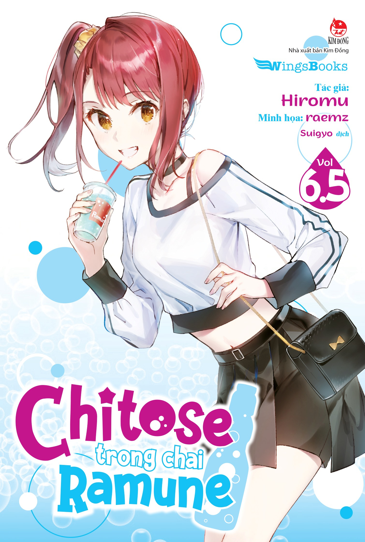 Chitose Trong Chai Ramune - Tập 6.5Bế Hình Có Chân Đế Poster PDF Chitose Trong Chai Ramune - Tập 6.5Bế Hình Có Chân Đế Poster PDF