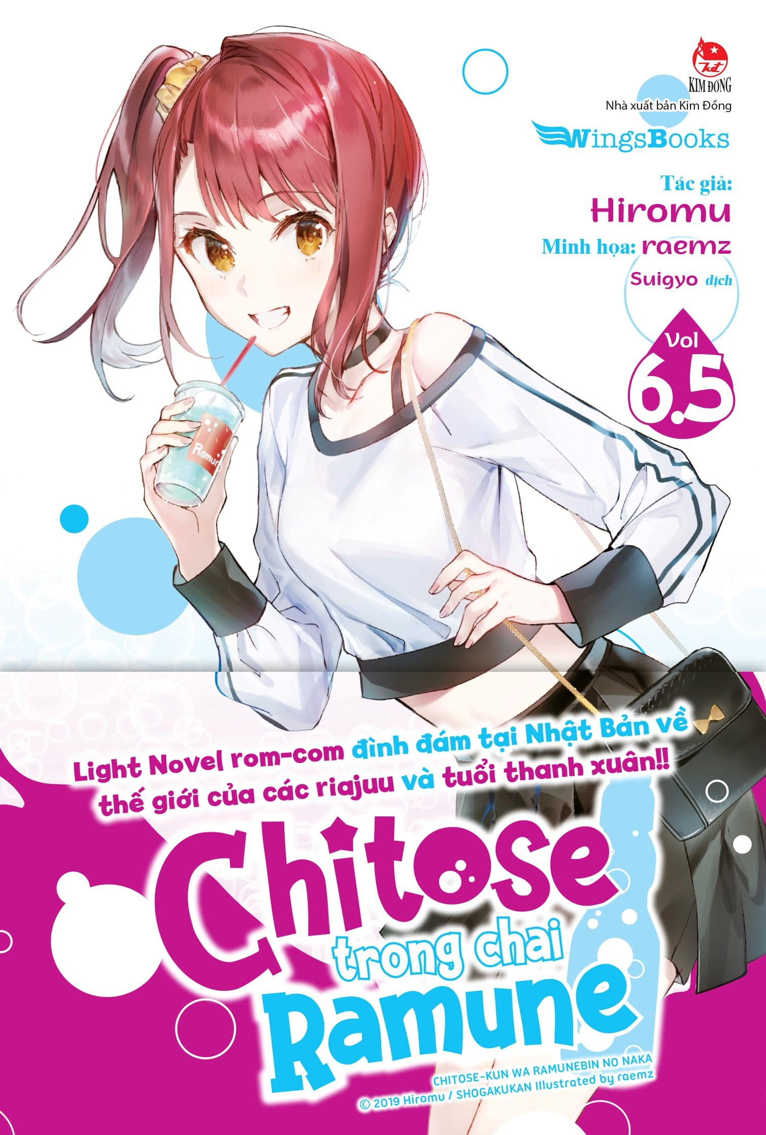 Chitose Trong Chai Ramune - Tập 6.5Bế Hình Có Chân Đế Poster PDF Chitose Trong Chai Ramune - Tập 6.5Bế Hình Có Chân Đế Poster PDF
