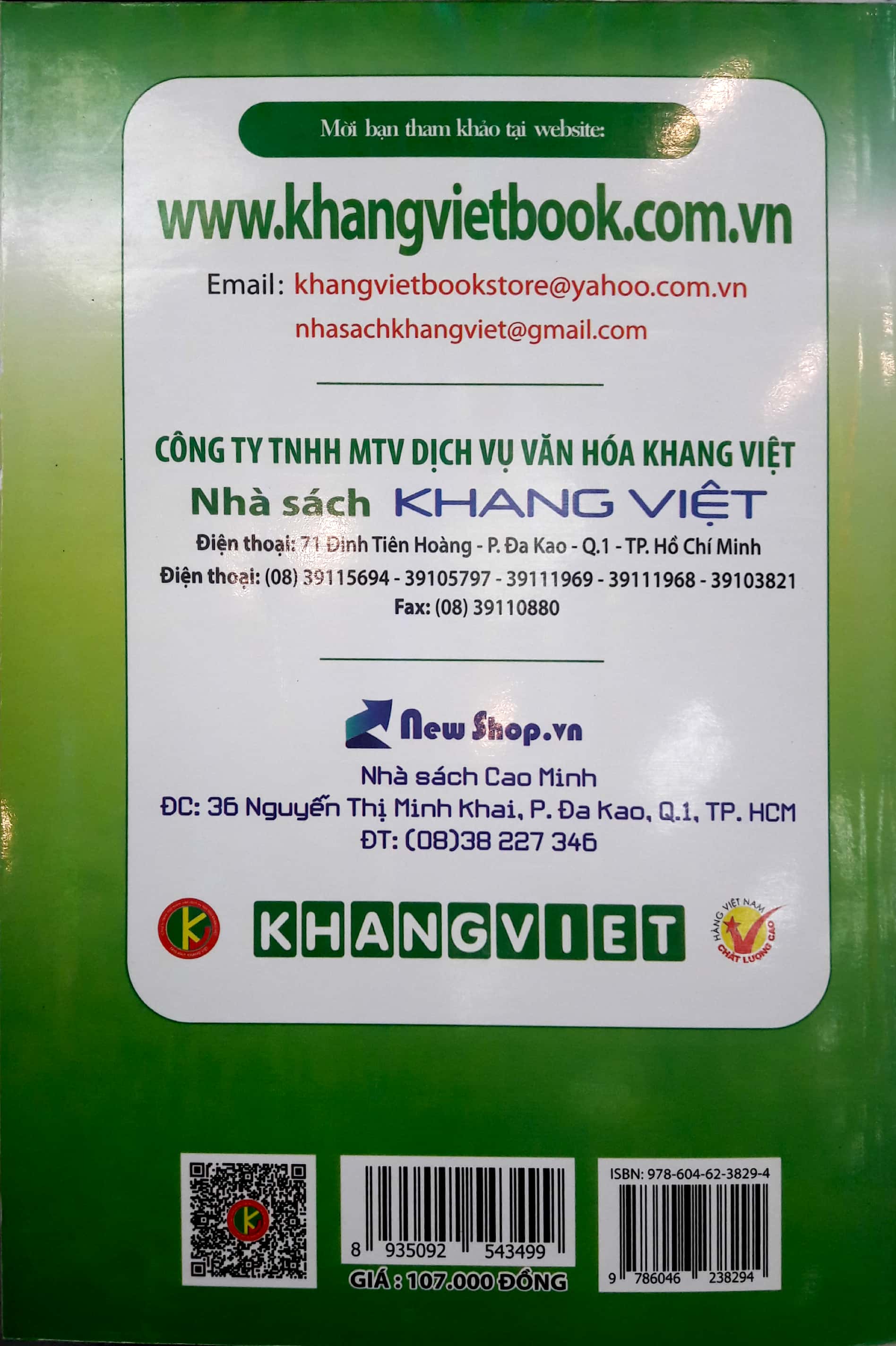 Chuyên Đề Bồi Dưỡng Học Sinh Giỏi Qua Các Kì Thi Hóa Học 9 (2017) PDF đọc ebook online, epub online, nghe sách nói audio miễn phí. Chuyên Đề Bồi Dưỡng Học Sinh Giỏi Qua Các Kì Thi Hóa Học 9 (2017) PDF đọc ebook online, epub online, nghe sách nói audio miễn phí.