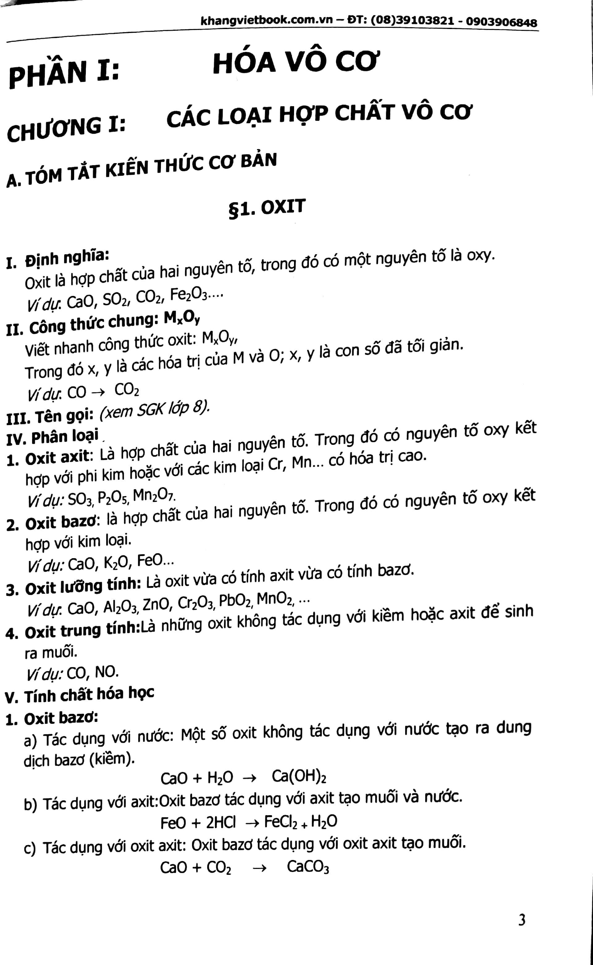 Chuyên Đề Bồi Dưỡng Học Sinh Giỏi Qua Các Kì Thi Hóa Học 9 (2017) PDF đọc ebook online, epub online, nghe sách nói audio miễn phí. Chuyên Đề Bồi Dưỡng Học Sinh Giỏi Qua Các Kì Thi Hóa Học 9 (2017) PDF đọc ebook online, epub online, nghe sách nói audio miễn phí.