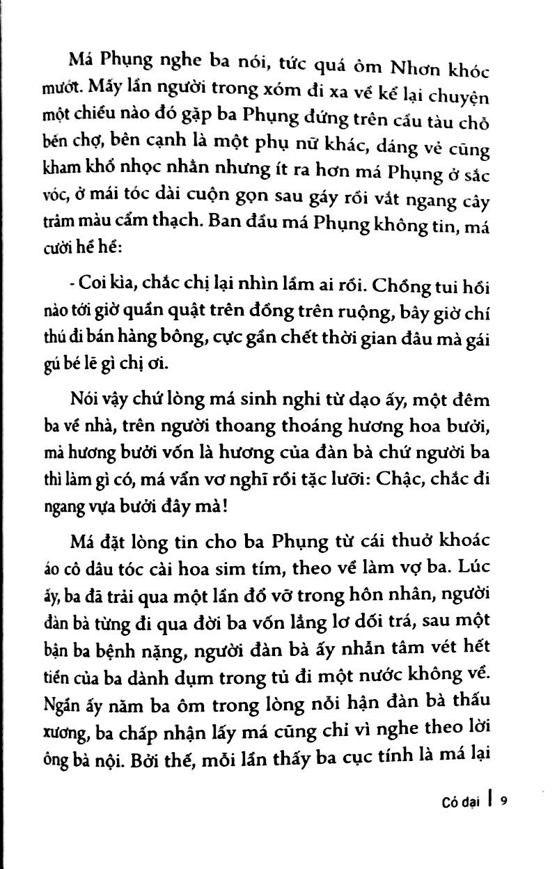 Cỏ Dại PDF