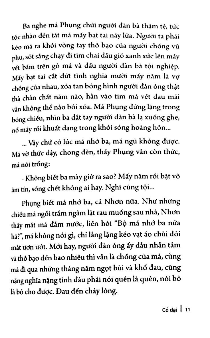 Cỏ Dại PDF