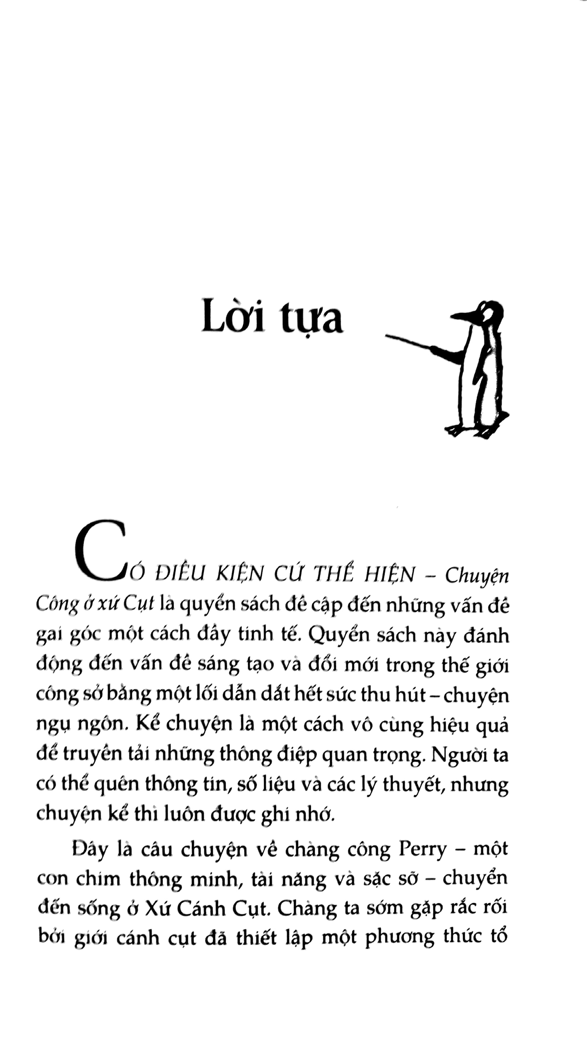 Có Điều Kiện Cứ Thể Hiện - Chuyện Công Sở Ở Xứ Cụt PDF đọc ebook online, epub online, nghe sách nói audio miễn phí. Có Điều Kiện Cứ Thể Hiện - Chuyện Công Sở Ở Xứ Cụt PDF đọc ebook online, epub online, nghe sách nói audio miễn phí.