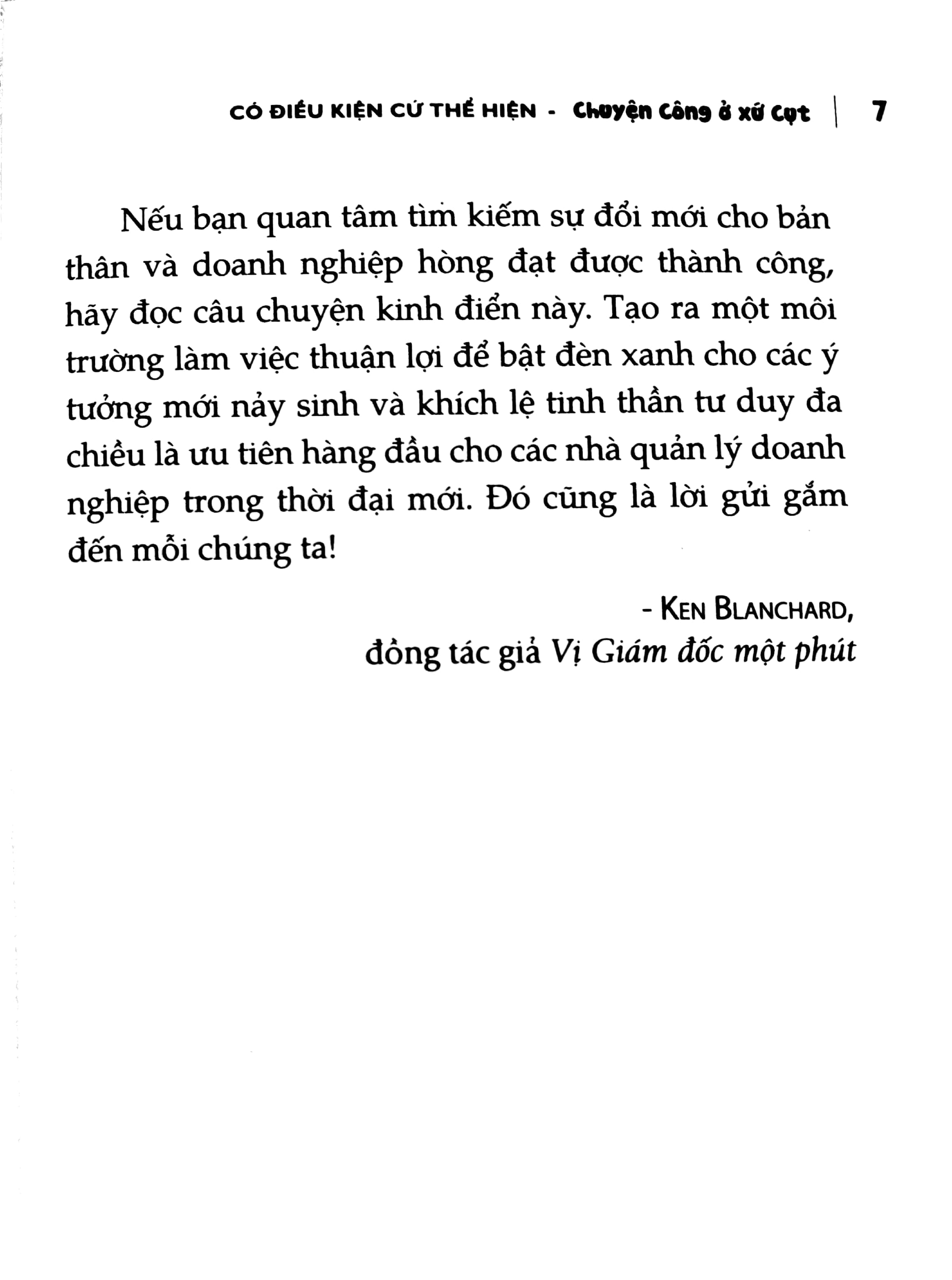 Có Điều Kiện Cứ Thể Hiện - Chuyện Công Sở Ở Xứ Cụt PDF đọc ebook online, epub online, nghe sách nói audio miễn phí. Có Điều Kiện Cứ Thể Hiện - Chuyện Công Sở Ở Xứ Cụt PDF đọc ebook online, epub online, nghe sách nói audio miễn phí.