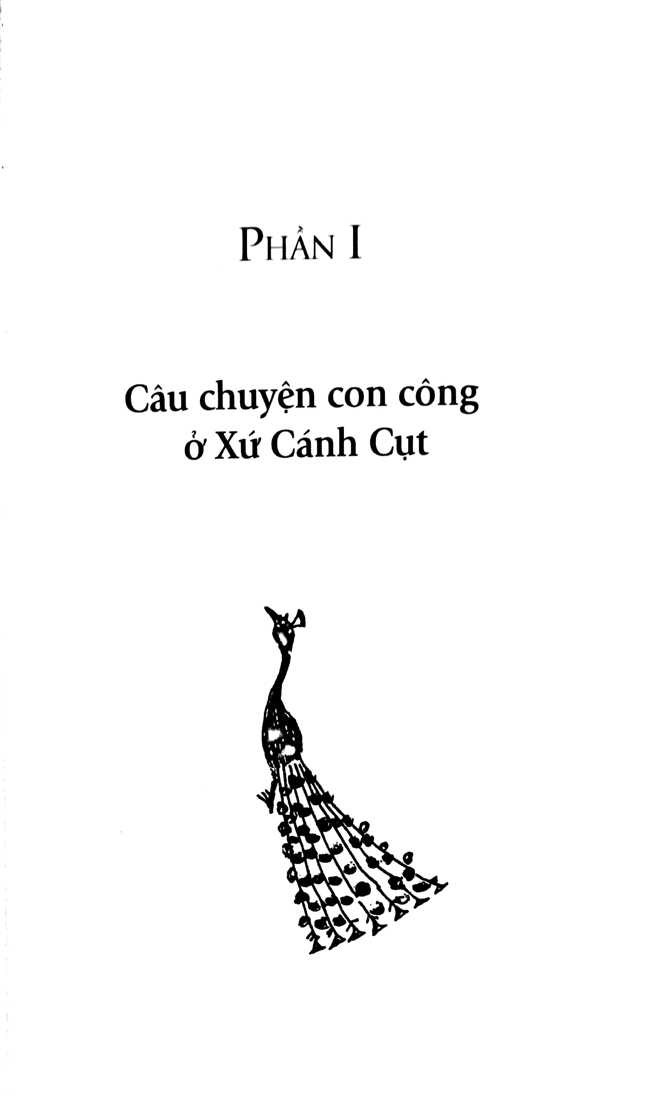 Có Điều Kiện Cứ Thể Hiện - Chuyện Công Sở Ở Xứ Cụt PDF đọc ebook online, epub online, nghe sách nói audio miễn phí. Có Điều Kiện Cứ Thể Hiện - Chuyện Công Sở Ở Xứ Cụt PDF đọc ebook online, epub online, nghe sách nói audio miễn phí.