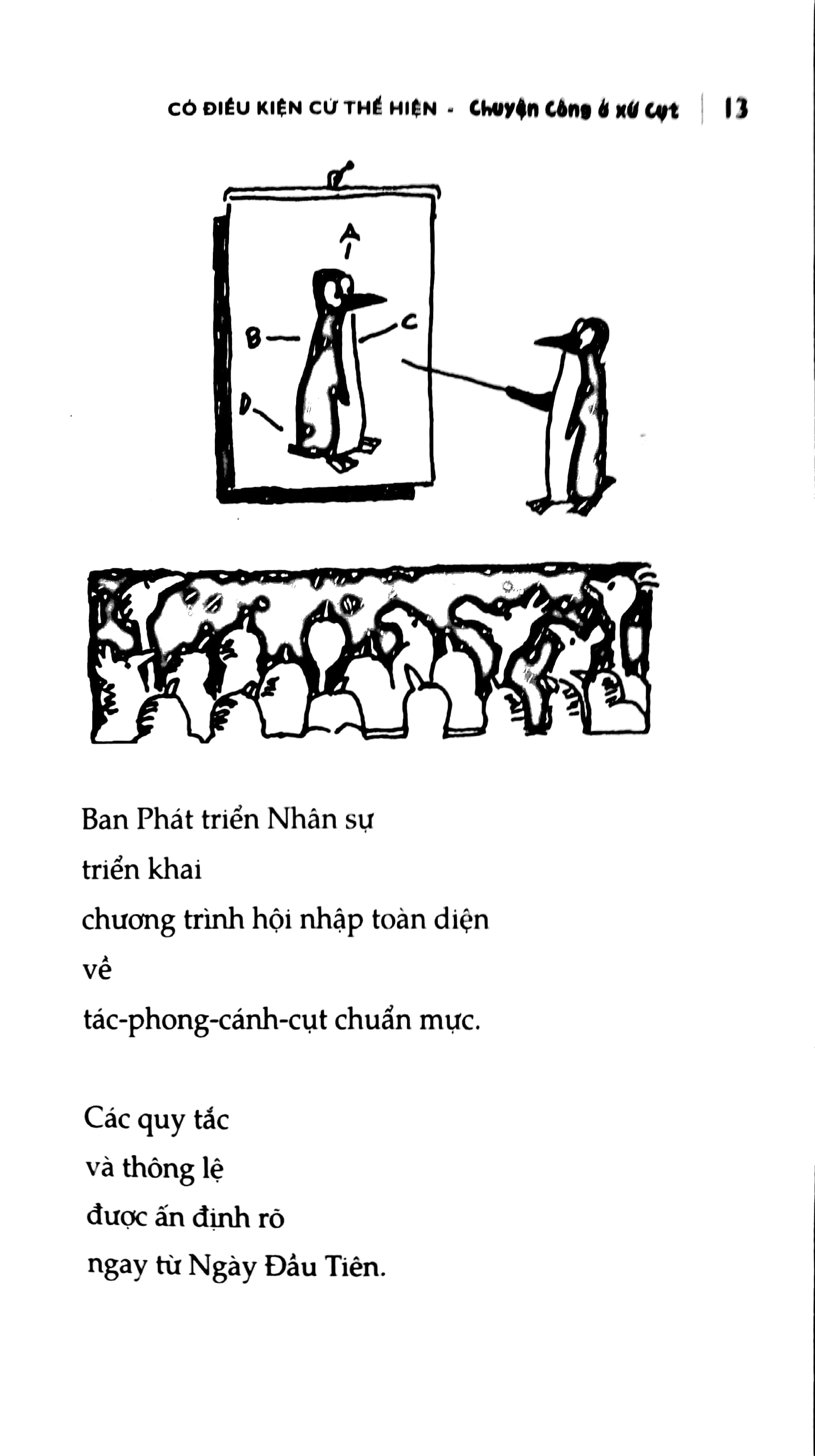 Có Điều Kiện Cứ Thể Hiện - Chuyện Công Sở Ở Xứ Cụt PDF đọc ebook online, epub online, nghe sách nói audio miễn phí. Có Điều Kiện Cứ Thể Hiện - Chuyện Công Sở Ở Xứ Cụt PDF đọc ebook online, epub online, nghe sách nói audio miễn phí.