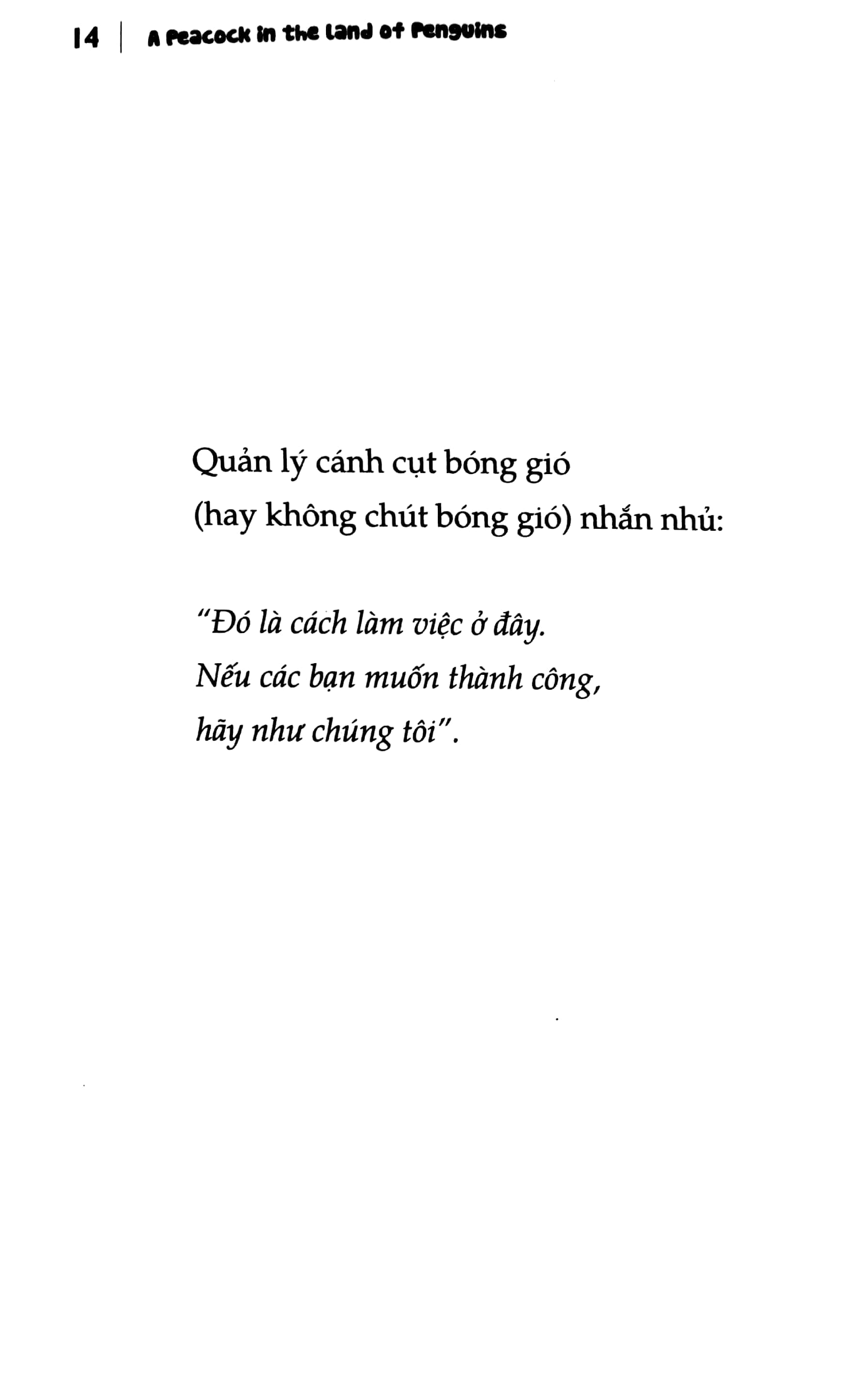 Có Điều Kiện Cứ Thể Hiện - Chuyện Công Sở Ở Xứ Cụt PDF đọc ebook online, epub online, nghe sách nói audio miễn phí. Có Điều Kiện Cứ Thể Hiện - Chuyện Công Sở Ở Xứ Cụt PDF đọc ebook online, epub online, nghe sách nói audio miễn phí.