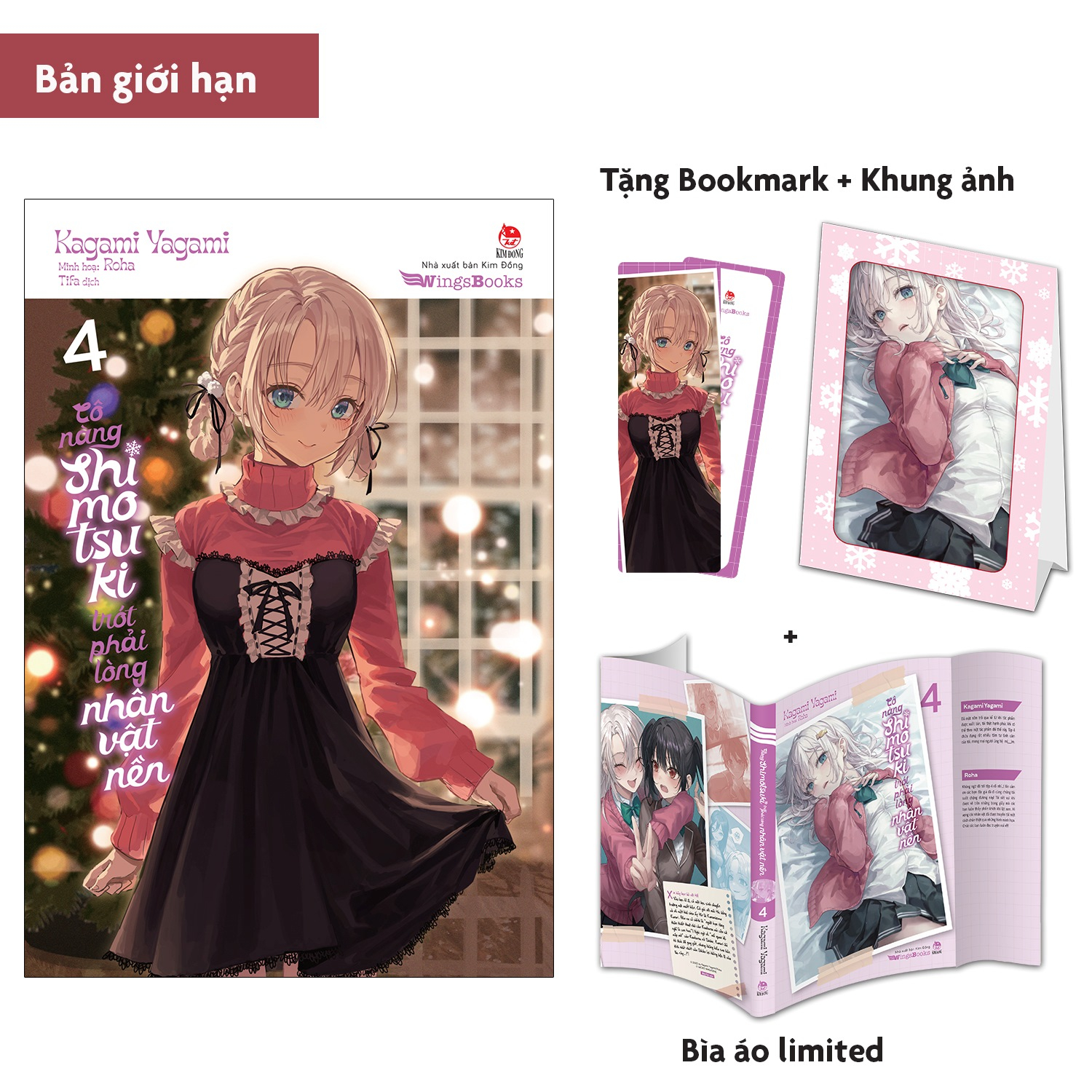 Cô Nàng Shimotsuki Trót Phải Lòng Nhân Vật Nền - Tập 4 - Bản Giới Hạn Khung Ảnh Bìa Áo Limited PDF Cô Nàng Shimotsuki Trót Phải Lòng Nhân Vật Nền - Tập 4 - Bản Giới Hạn Khung Ảnh Bìa Áo Limited PDF
