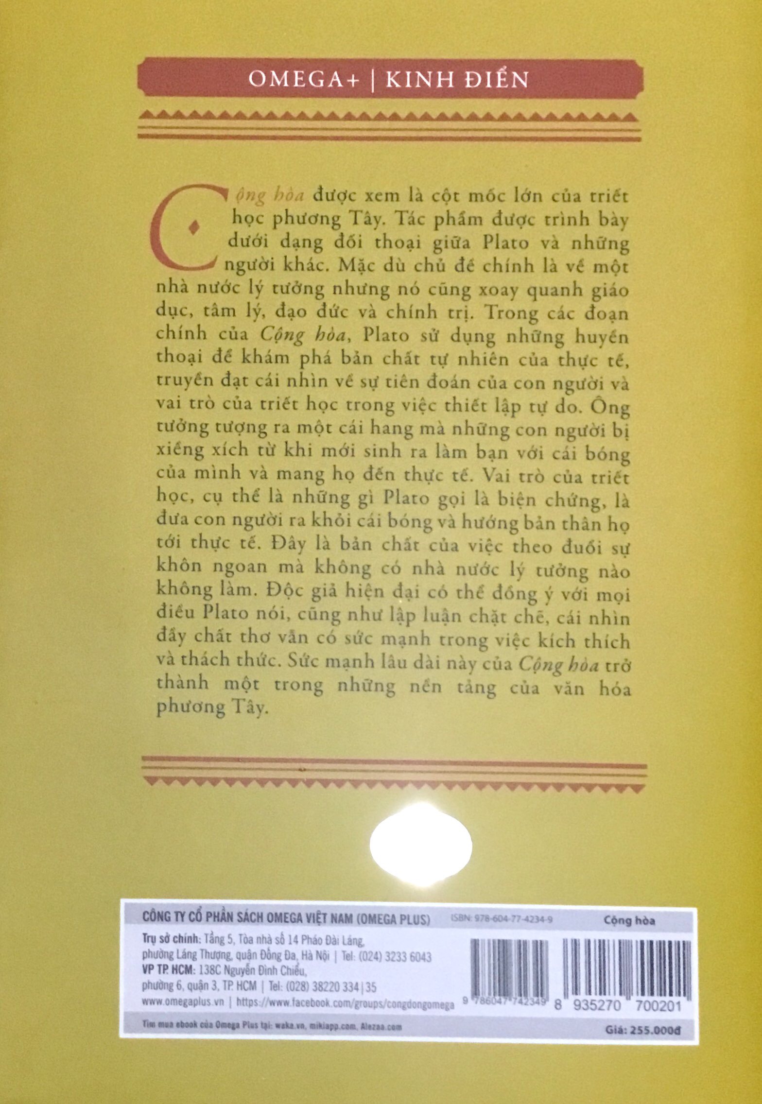 Cộng Hòa PDF
