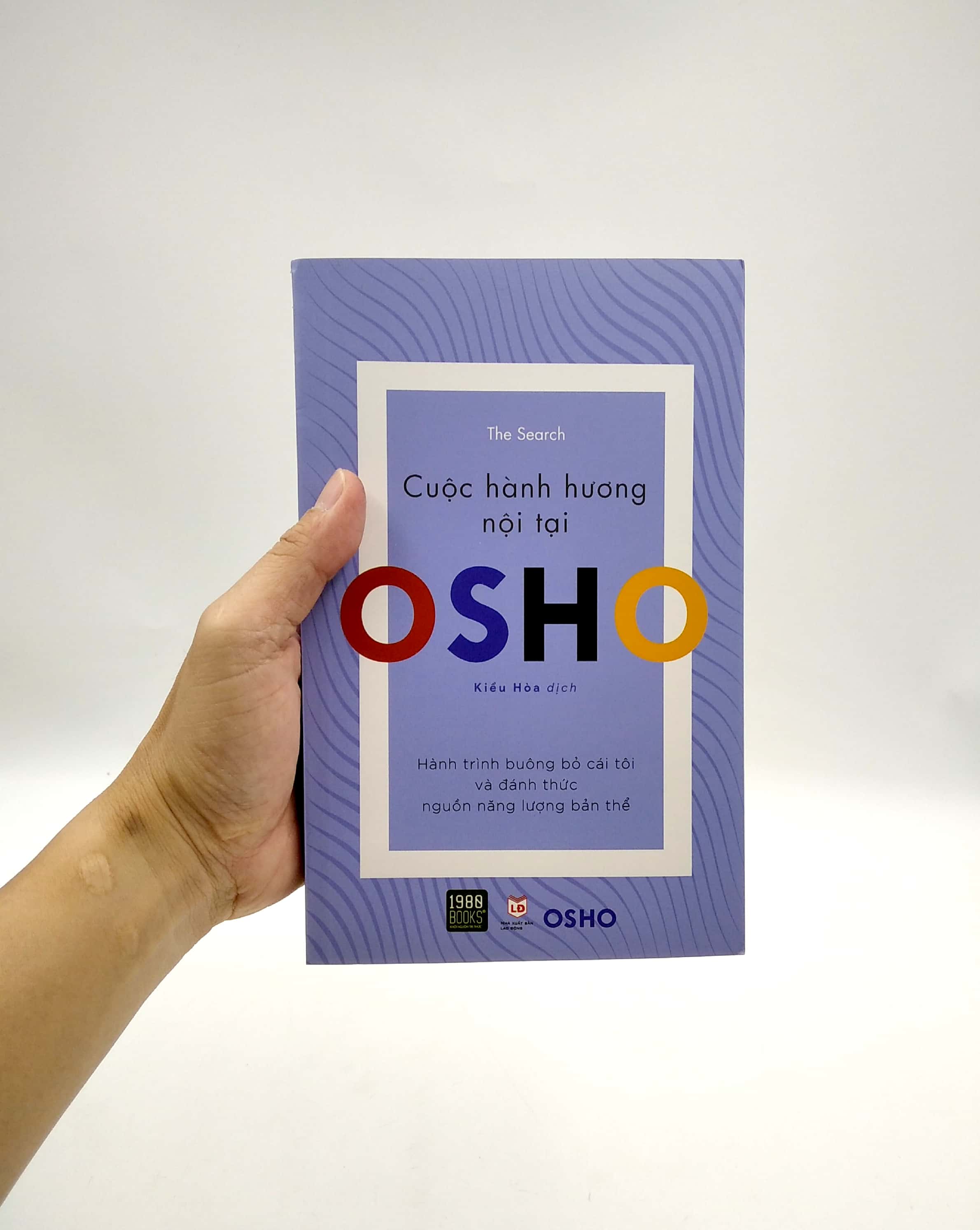 Cuộc Hành Hương Nội Tại PDF Cuộc Hành Hương Nội Tại PDF