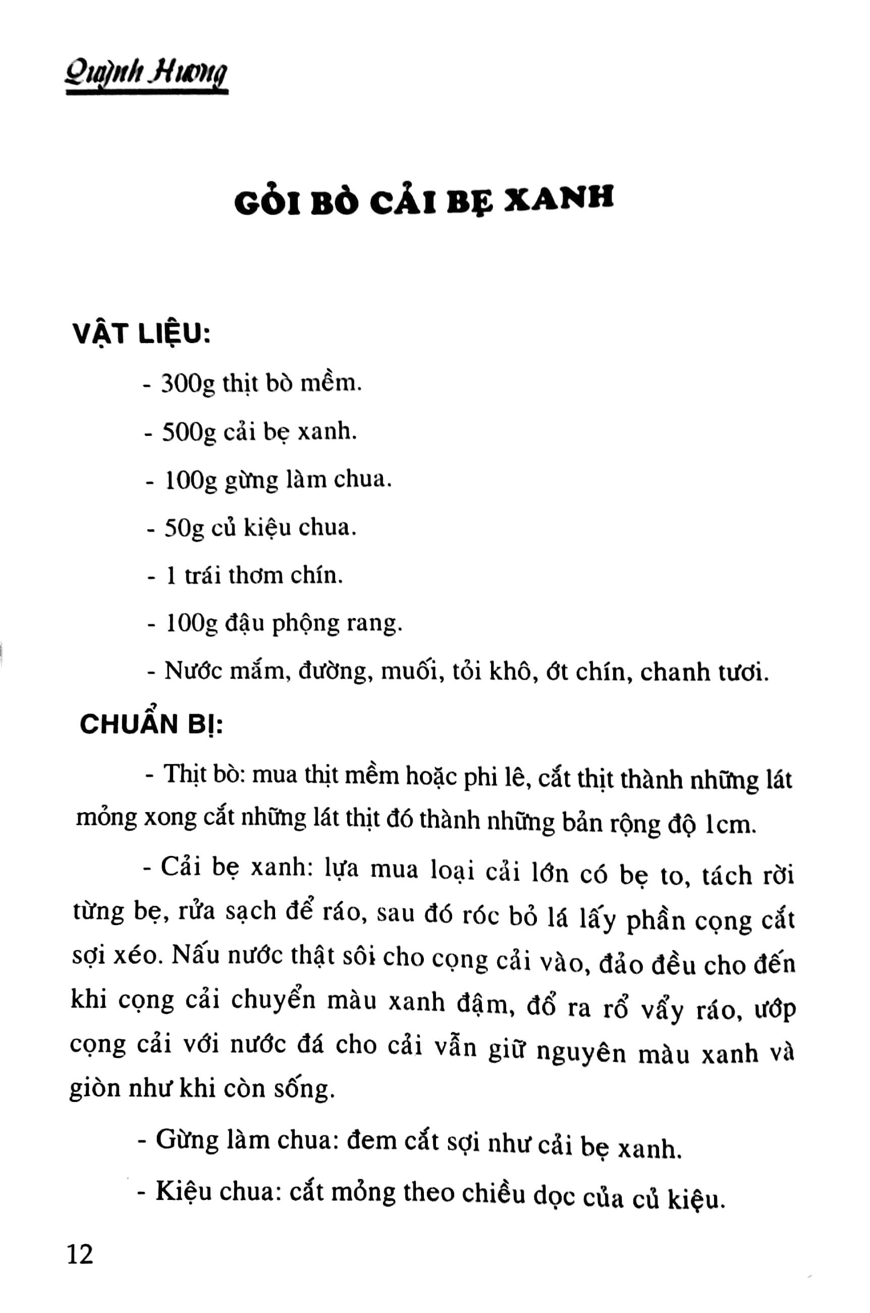 Đặc Sản Đồng Quê PDF đọc ebook online, epub online, nghe sách nói audio miễn phí.