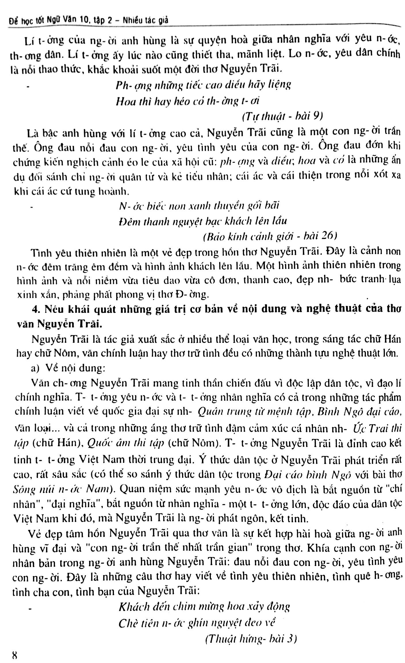 Tải sách Để Học Tốt Ngữ Văn 10/2 PDF đọc ebook online, epub online, nghe sách nói audio miễn phí.