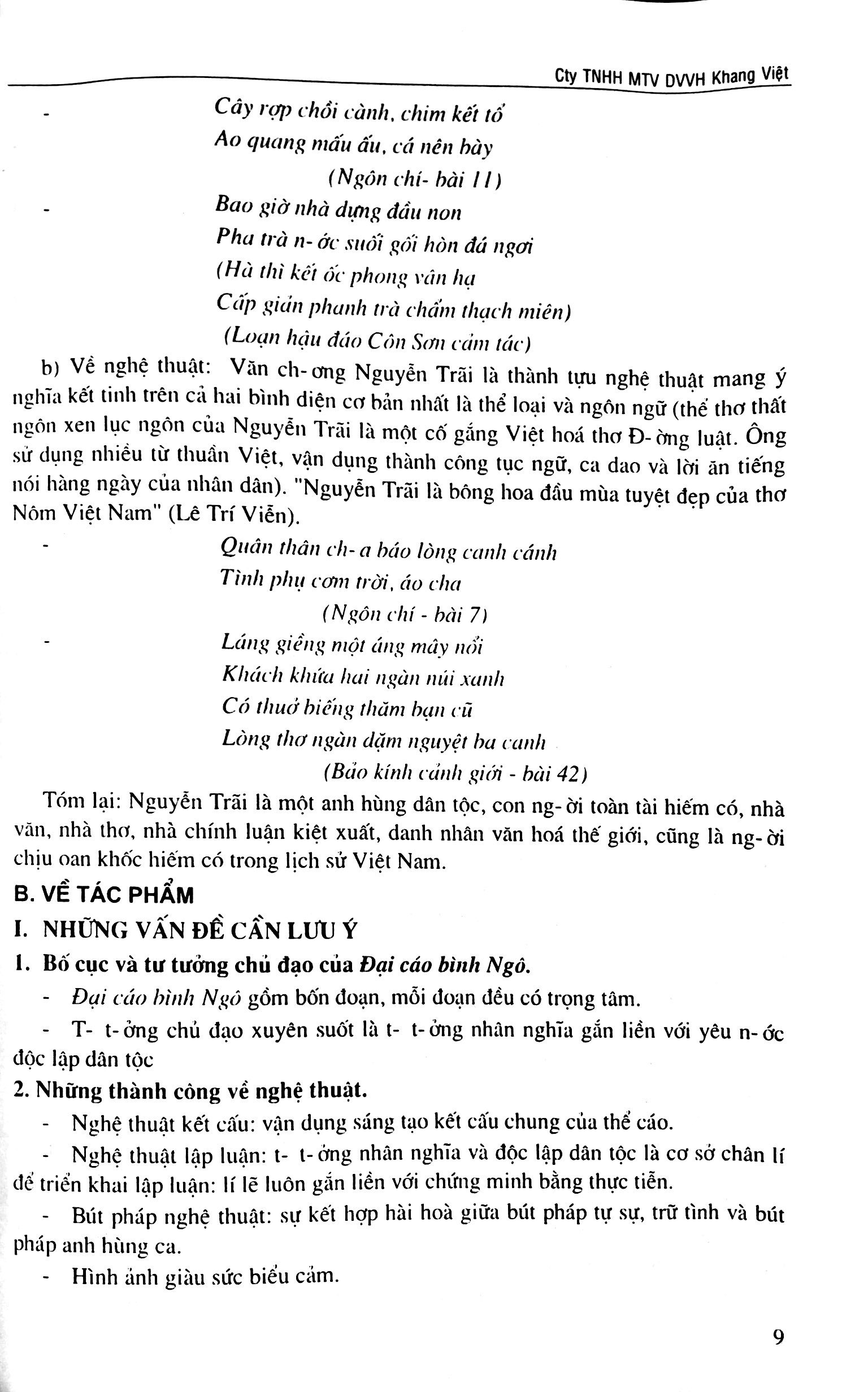 Tải sách Để Học Tốt Ngữ Văn 10/2 PDF đọc ebook online, epub online, nghe sách nói audio miễn phí.