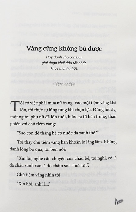 Điều Kỳ Diệu Của Vận Động PDF đọc ebook online, epub online, nghe sách nói audio miễn phí.