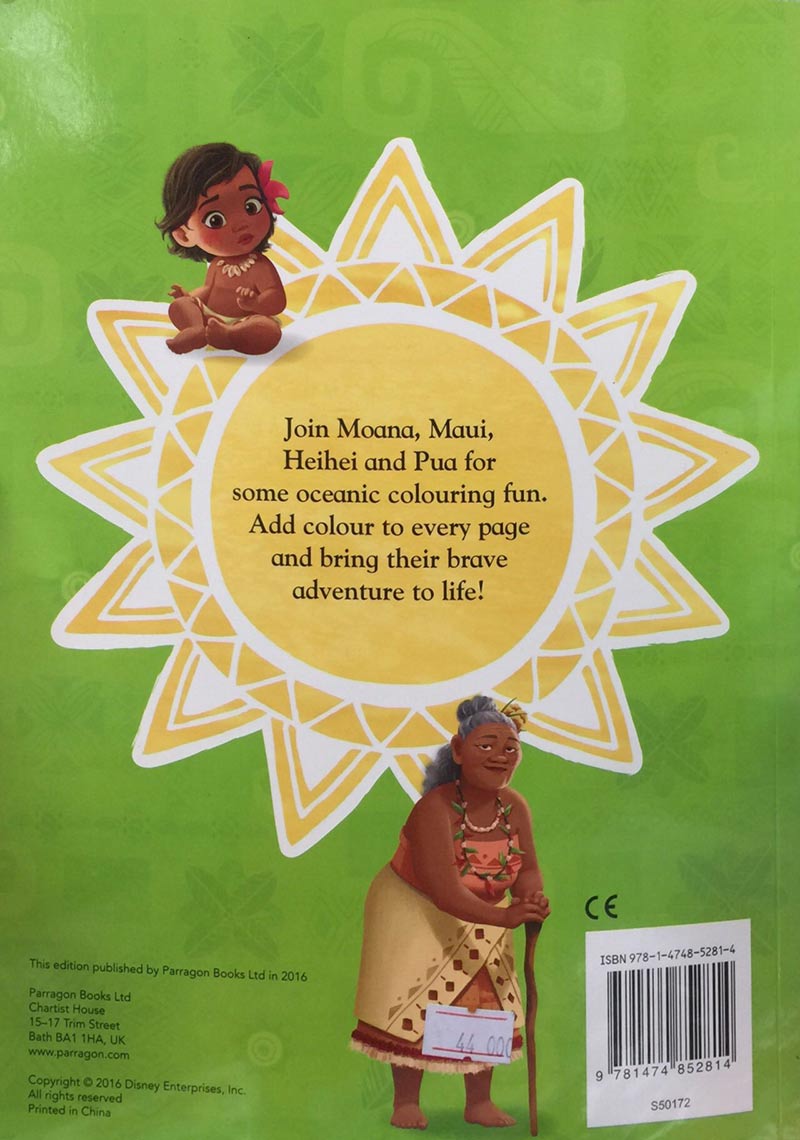 Disney Moana Mega Colouring