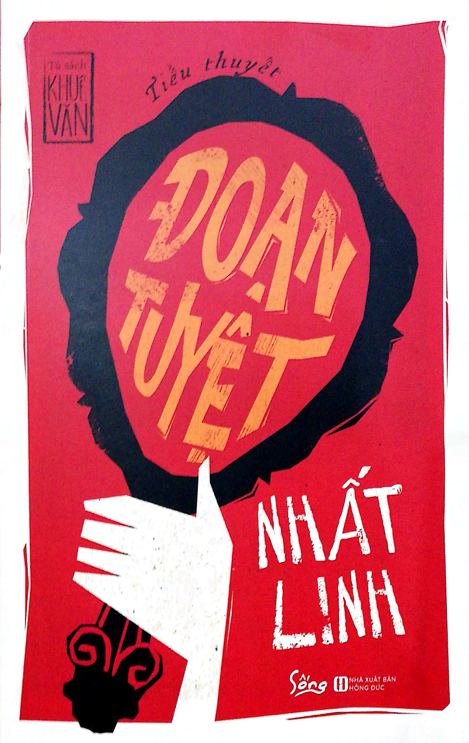 Đoạn Tuyệt