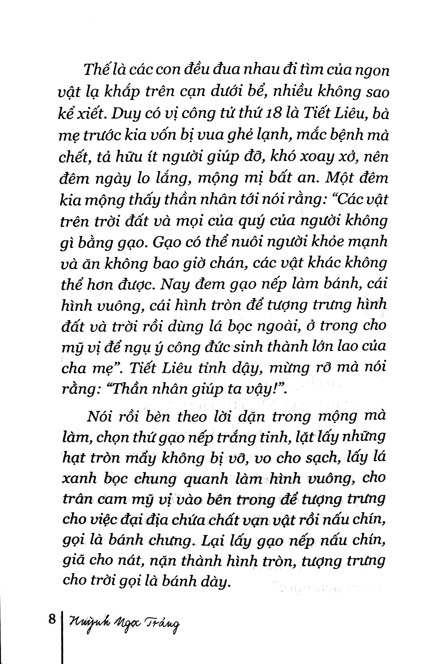 Đọc Lại Cổ Tích PDF