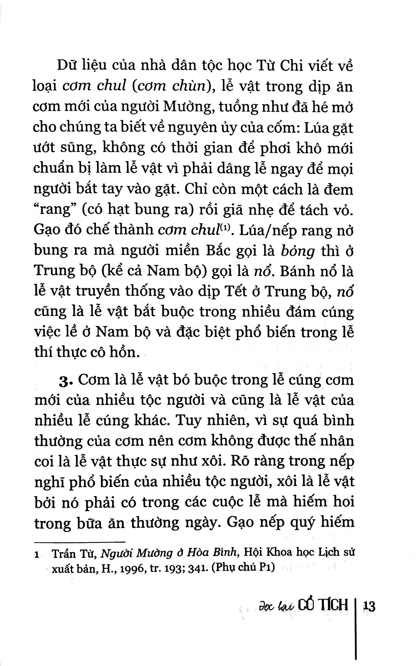 Đọc Lại Cổ Tích PDF