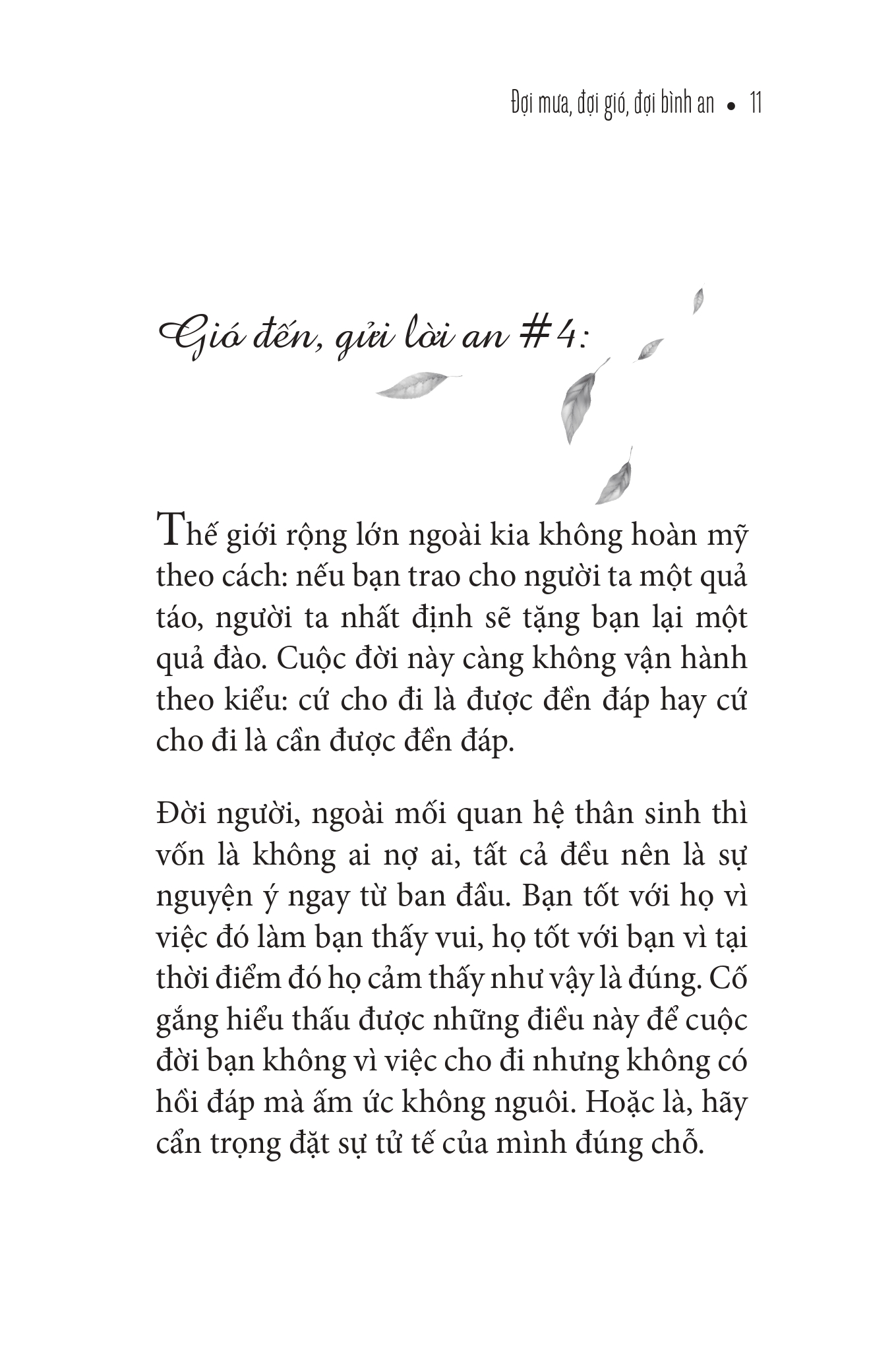 Đợi Mưa - Đợi Gió - Đợi Bình An PDF Đợi Mưa - Đợi Gió - Đợi Bình An PDF