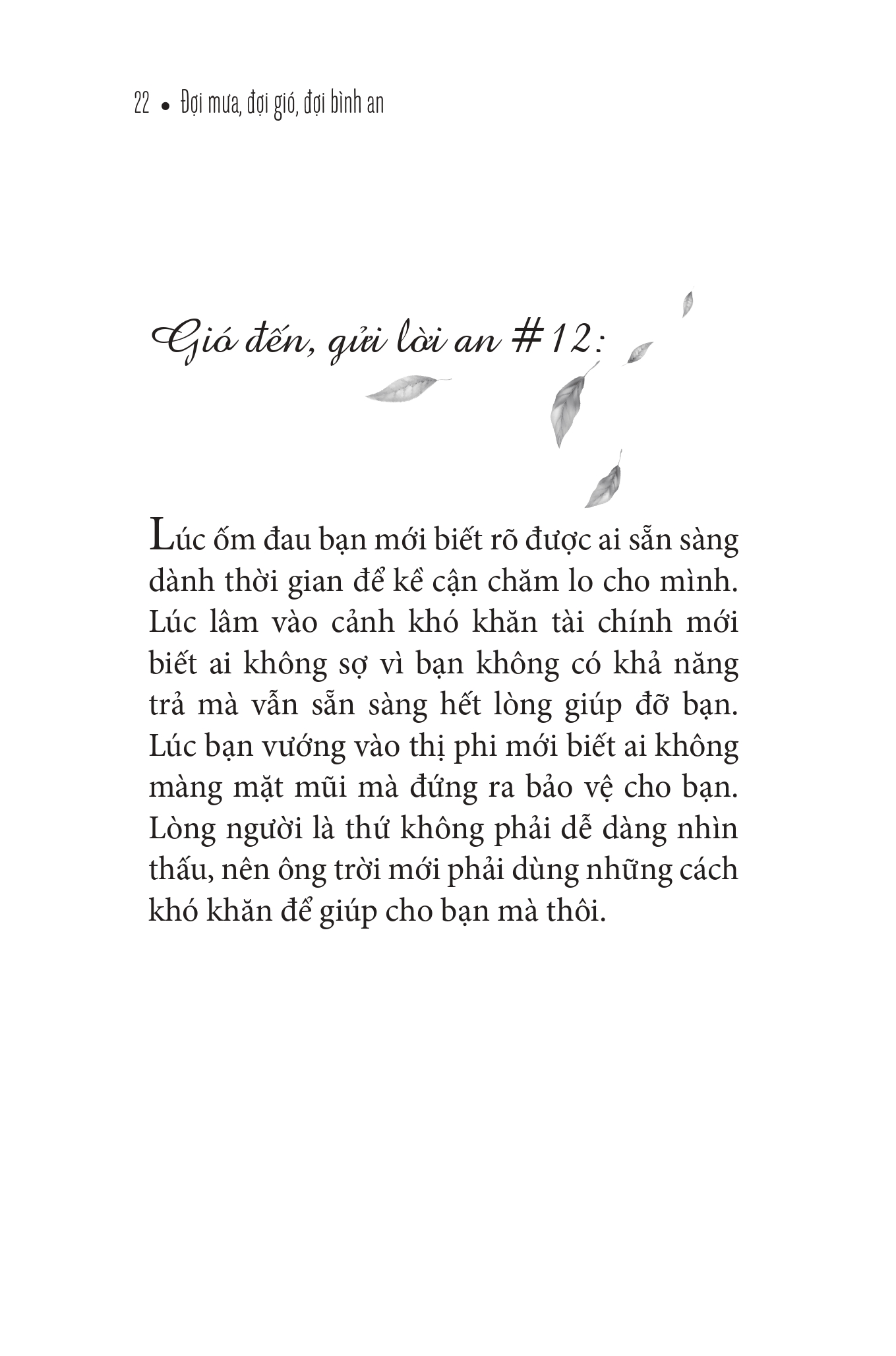 Đợi Mưa - Đợi Gió - Đợi Bình An PDF Đợi Mưa - Đợi Gió - Đợi Bình An PDF