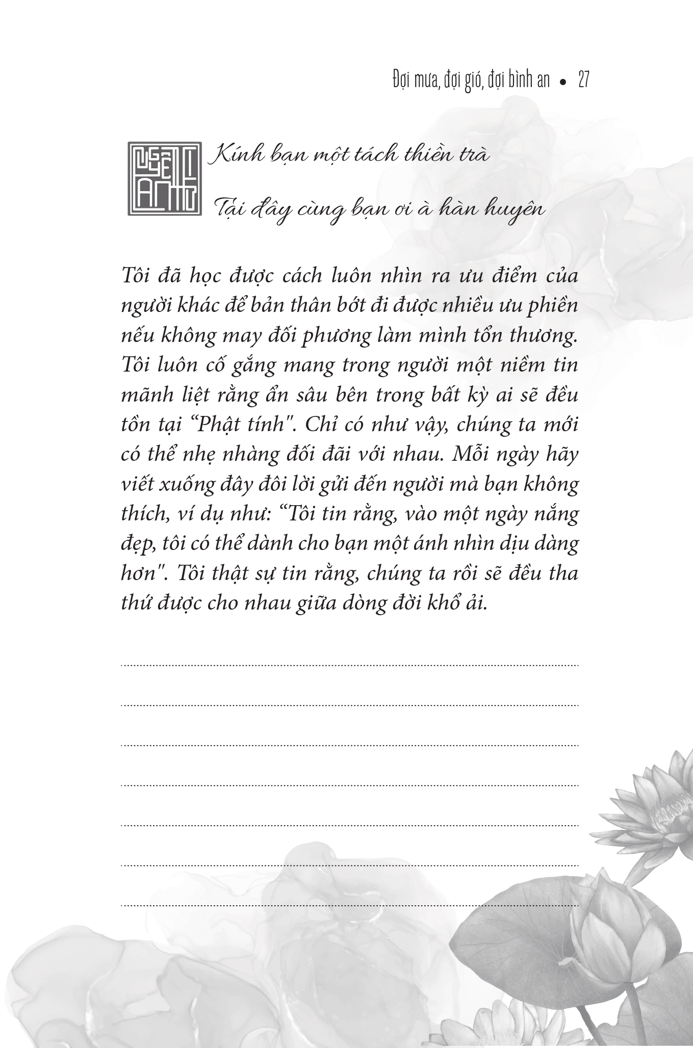 Đợi Mưa - Đợi Gió - Đợi Bình An PDF Đợi Mưa - Đợi Gió - Đợi Bình An PDF