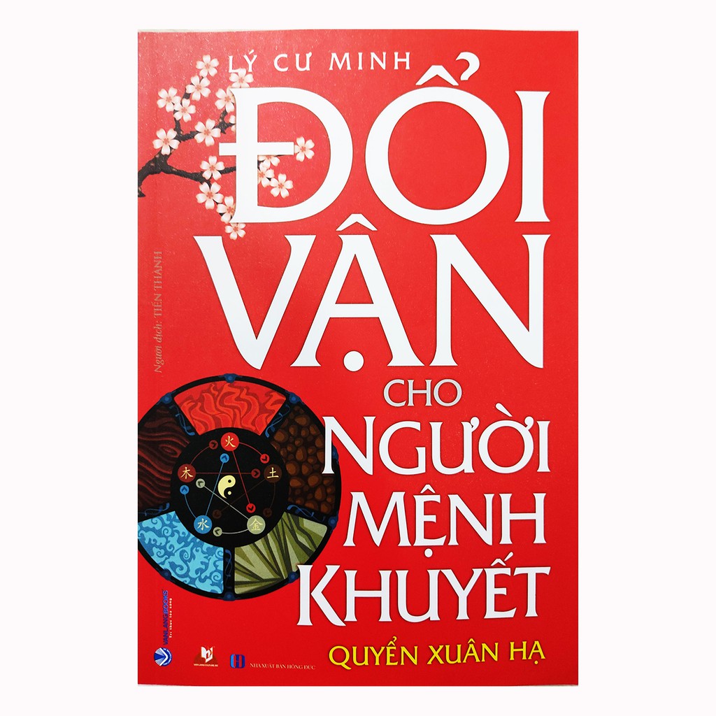 Đổi Vận Cho Người Mệnh Khuyết - Quyển Xuân Hạ PDF Đổi Vận Cho Người Mệnh Khuyết - Quyển Xuân Hạ PDF