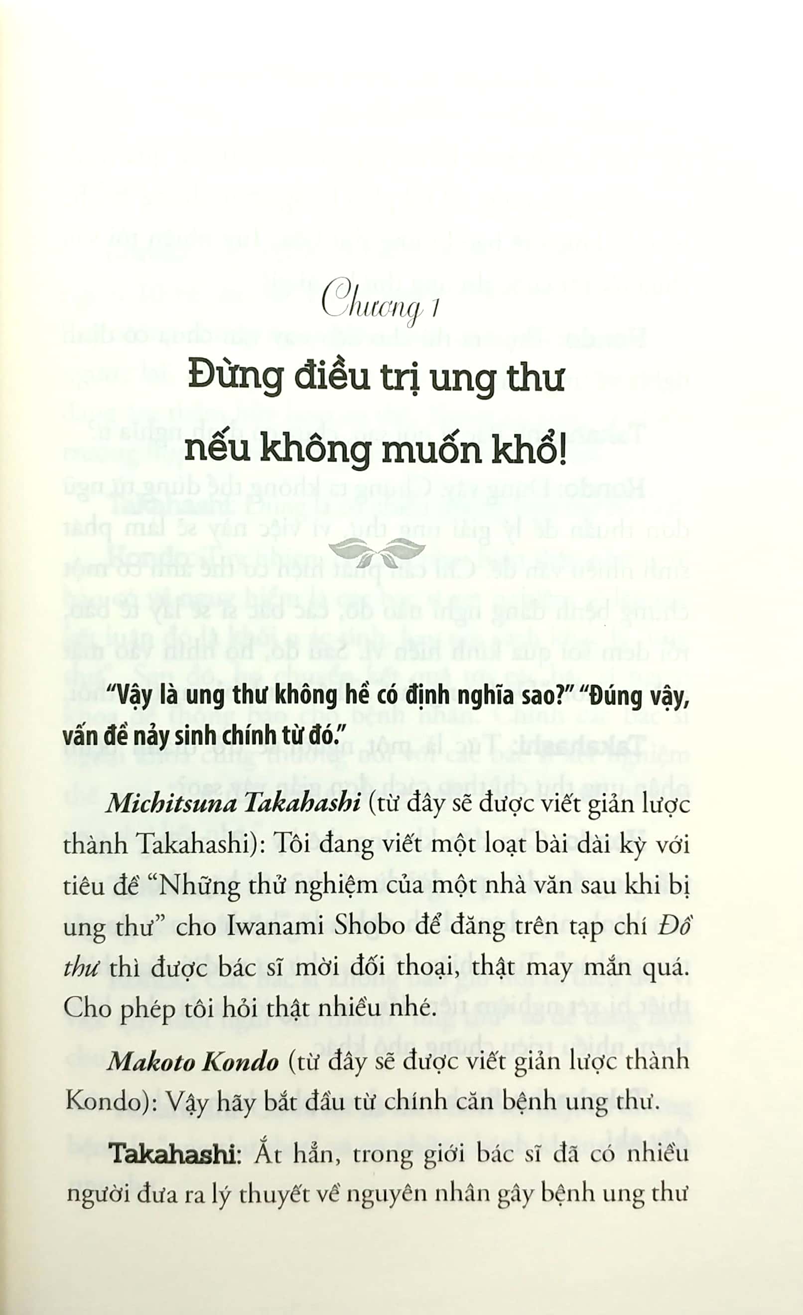 Tải sách Đừng Để Những Tin Đồn Ung Thư Giết Chết Bạn PDF đọc ebook online, epub online, nghe sách nói audio miễn phí.