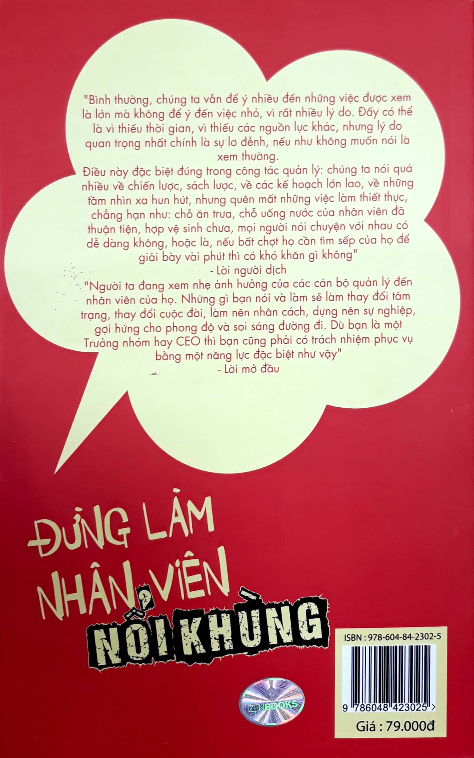 Tải sách Đừng Làm Nhân Viên Nổi Khùng PDF đọc ebook online, epub online, nghe sách nói audio miễn phí.