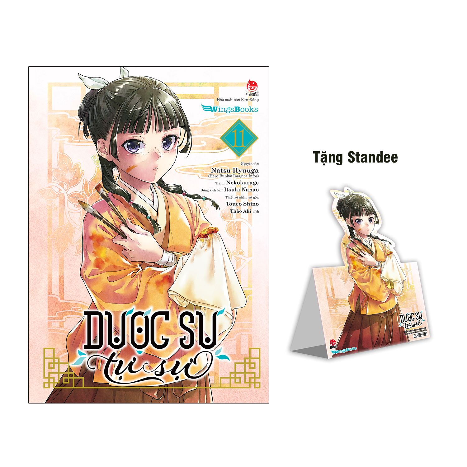 11.  Manga Chapter X:  A Must Read Despite Spoilers - fspfbvc