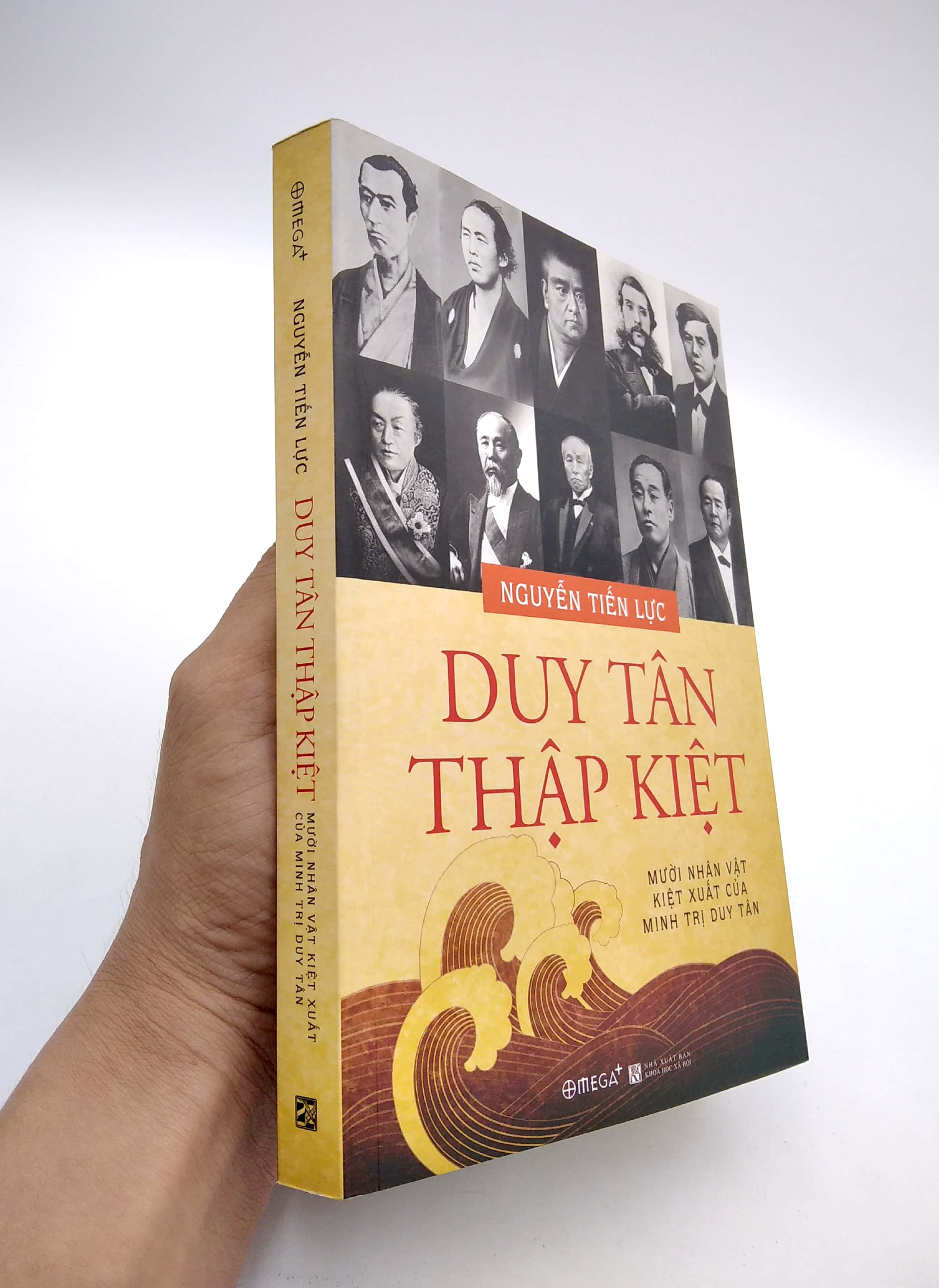 Duy Tân Thập Kiệt - Mười Nhân Vật Kiệt Xuất Của Minh Trị Duy Tân PDF Duy Tân Thập Kiệt - Mười Nhân Vật Kiệt Xuất Của Minh Trị Duy Tân PDF