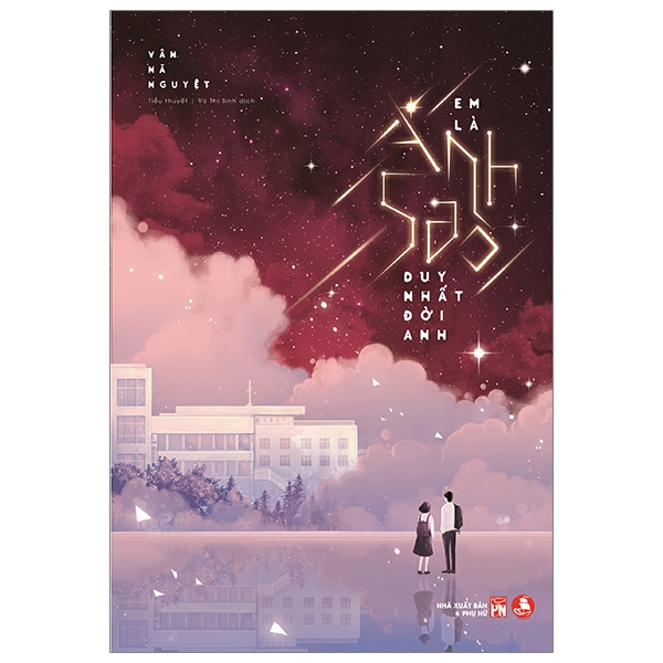 [Phiên chợ sách cũ] Em Là Ánh Sao Duy Nhất Đời Anh