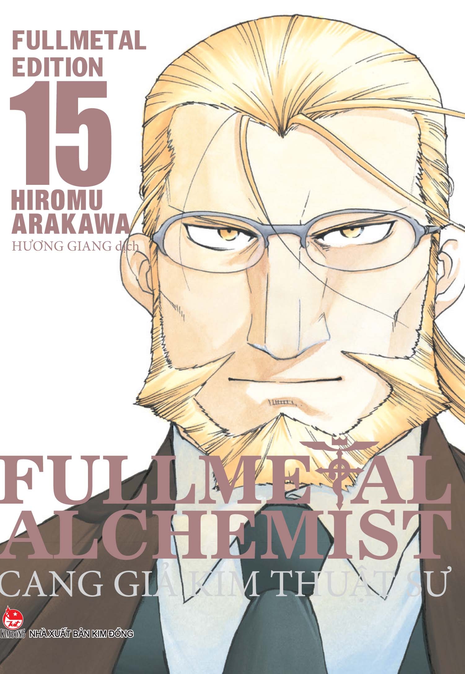 Sach Fullmetal Alchemist Cang Giả Kim Thuật Sư Fullmetal Edition Tập 15 Tặng Kem Bookmark Pvc Fahasa Com
