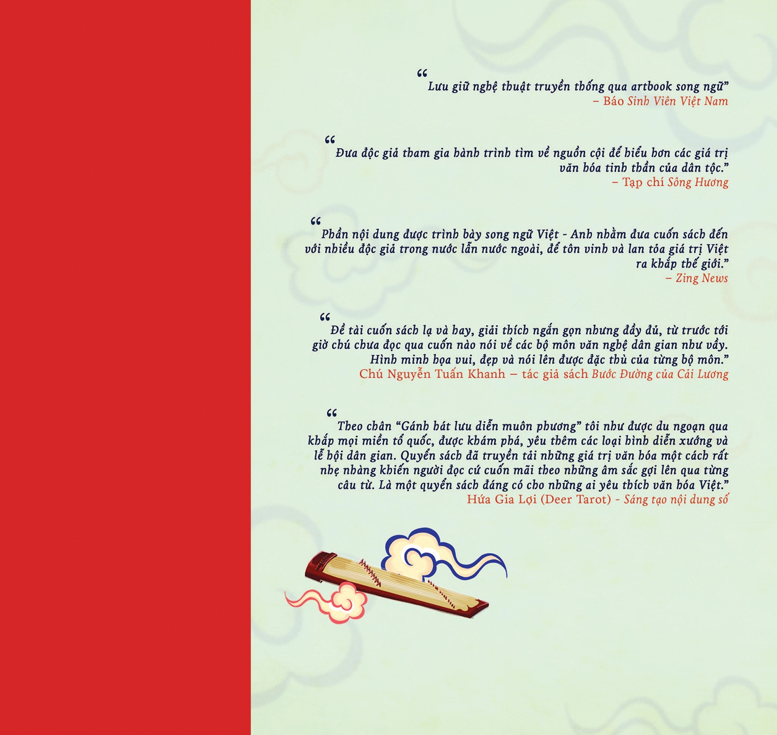 Gánh Hát Lưu Diễn Muôn Phương PDF đọc ebook online, epub online, nghe sách nói audio miễn phí.
