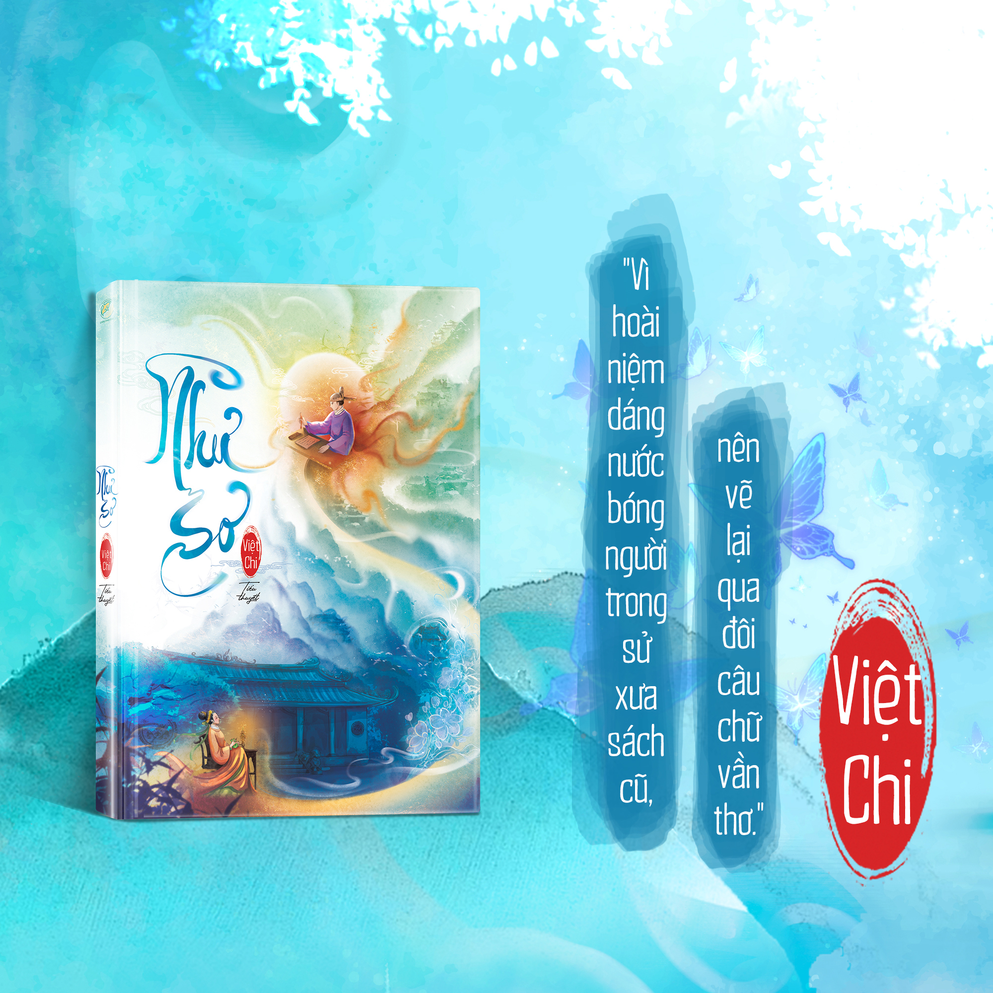 Như Sơ PDF Như Sơ PDF