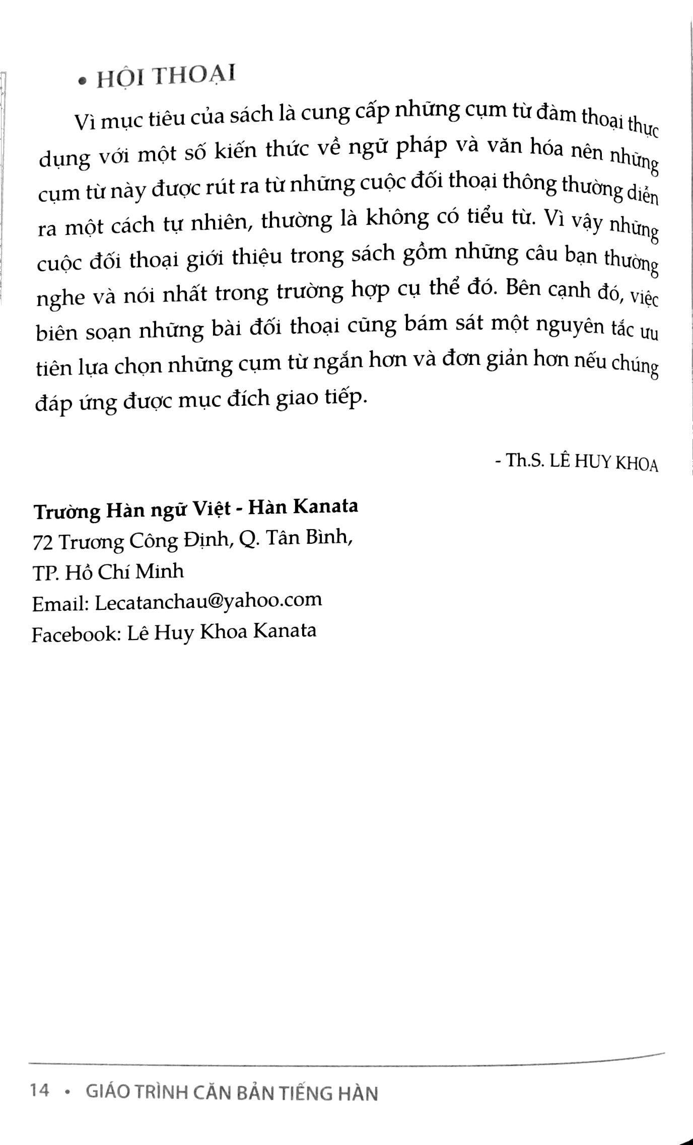 Giáo Trình Căn Bản Tiếng Hàn (Tái Bản 2018) PDF đọc ebook online, epub online, nghe sách nói audio miễn phí.