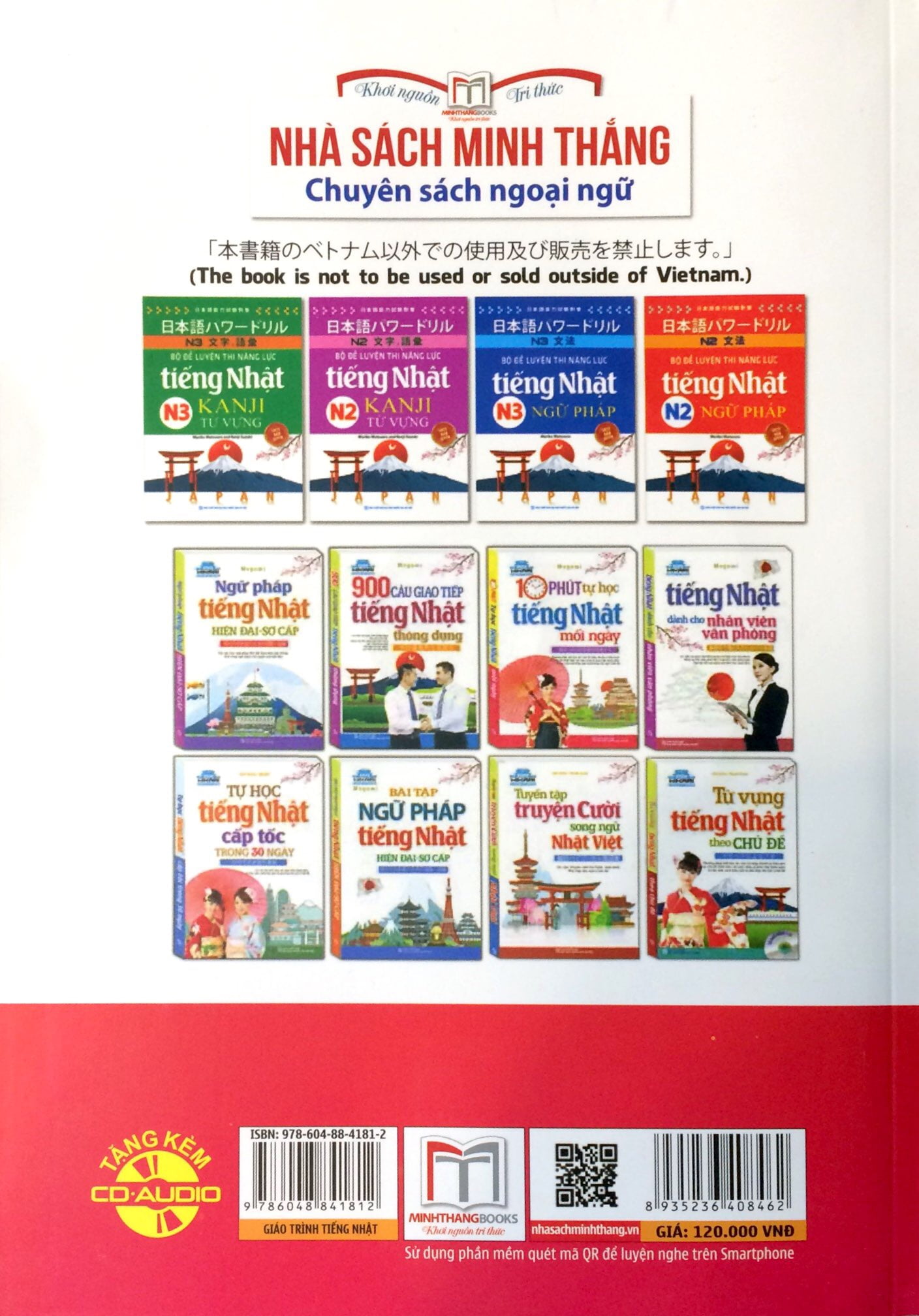 Giáo Trình Tiếng Nhật PDF