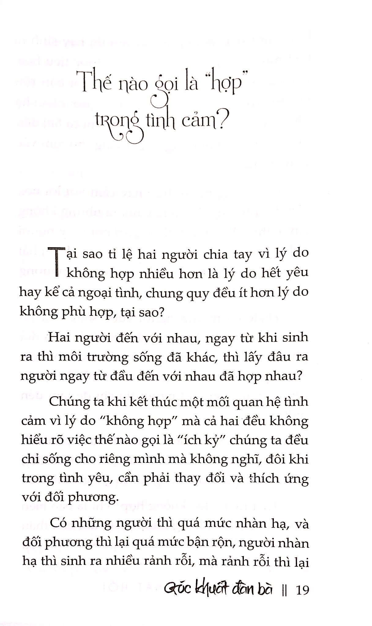 Tải sách Góc Khuất Đàn Bà PDF đọc ebook online, epub online, nghe sách nói audio miễn phí.