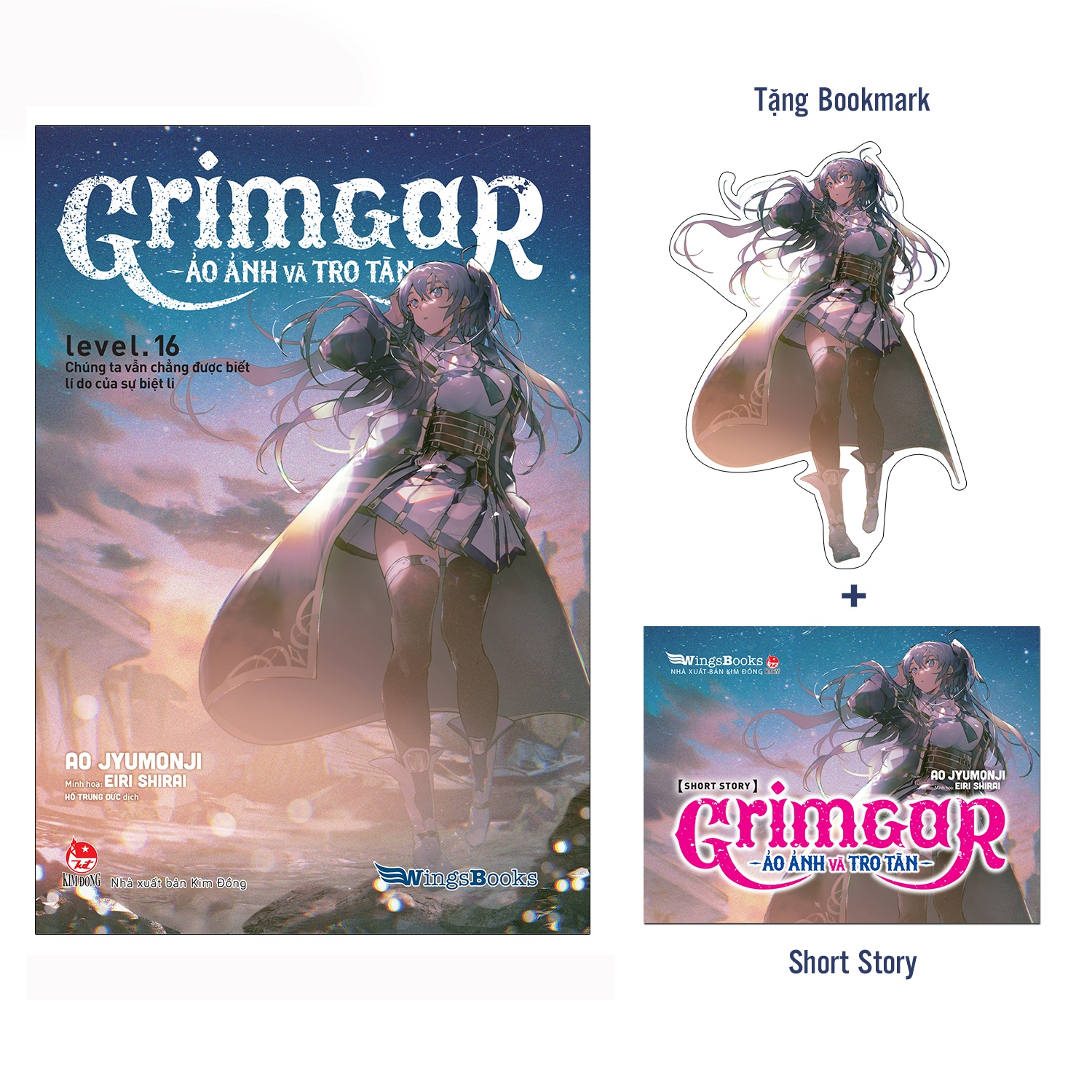 Bộ Grimgar - Ảo Ảnh Và Tro Tàn - Tập 16 Short Story PDF Bộ Grimgar - Ảo Ảnh Và Tro Tàn - Tập 16 Short Story PDF
