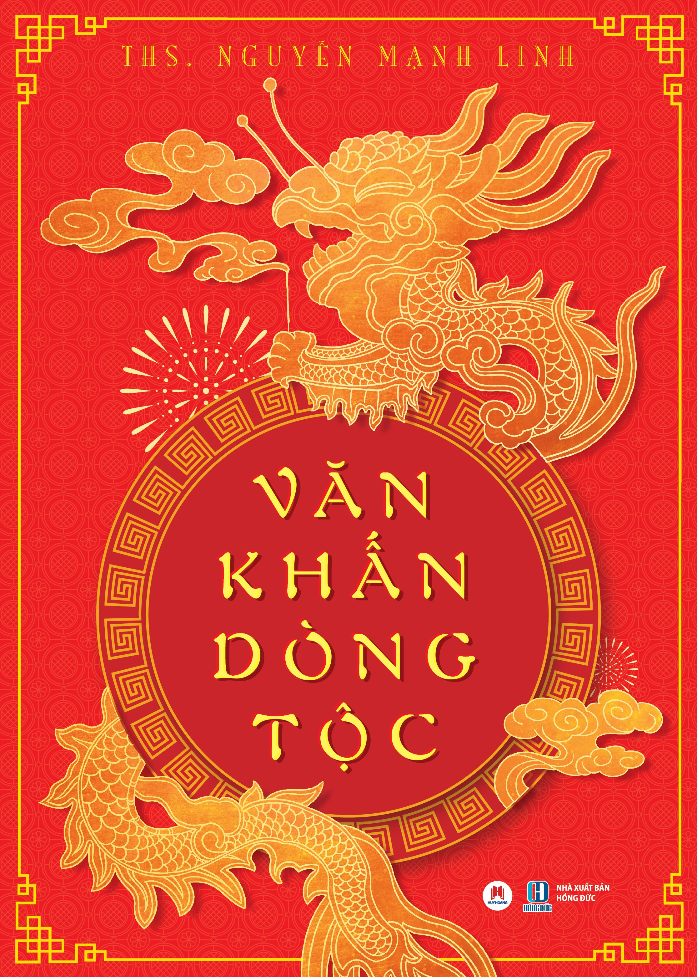 Văn Khấn Dòng Tộc PDF Văn Khấn Dòng Tộc PDF
