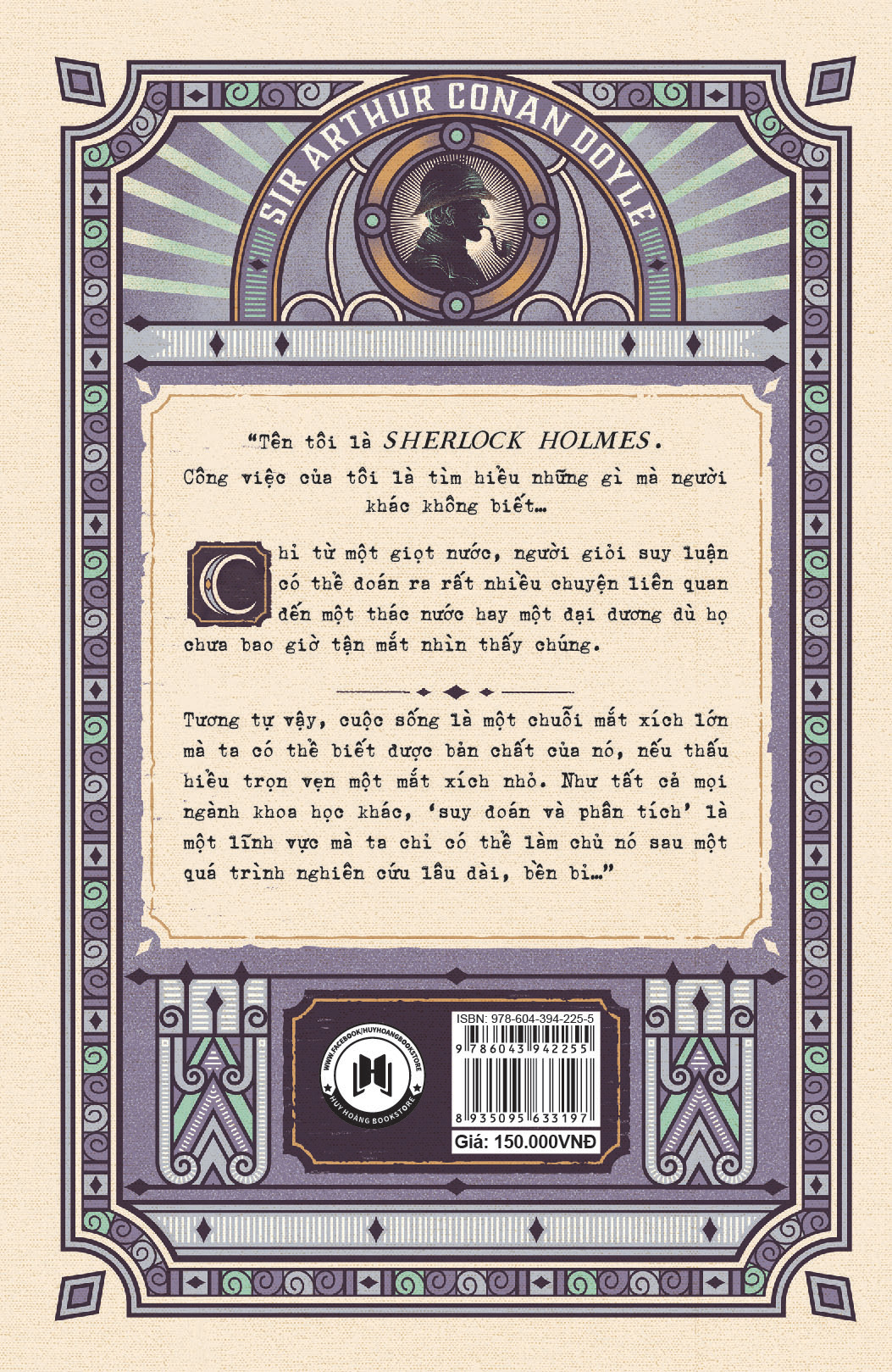 Tải sách Sherlock Holmes - Tập 3 PDF đọc ebook online, epub online, nghe sách nói audio miễn phí.