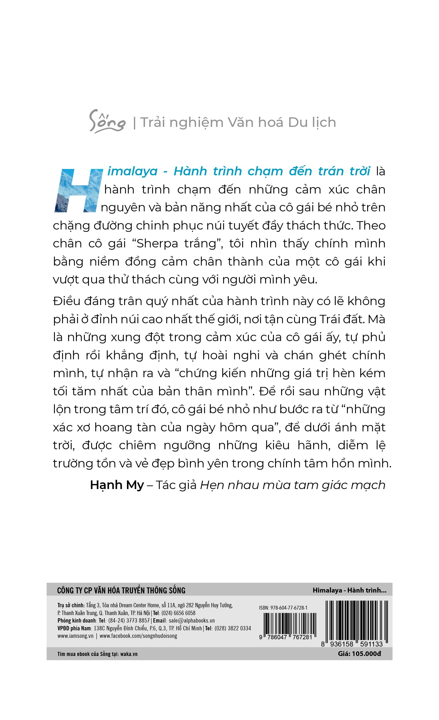 Himalaya - Hành Trình Chạm Đến Trán Trời PDF đọc ebook online, epub online, nghe sách nói audio miễn phí. Tải sách Himalaya - Hành Trình Chạm Đến Trán Trời PDF đọc ebook online, epub online, nghe sách nói audio miễn phí.