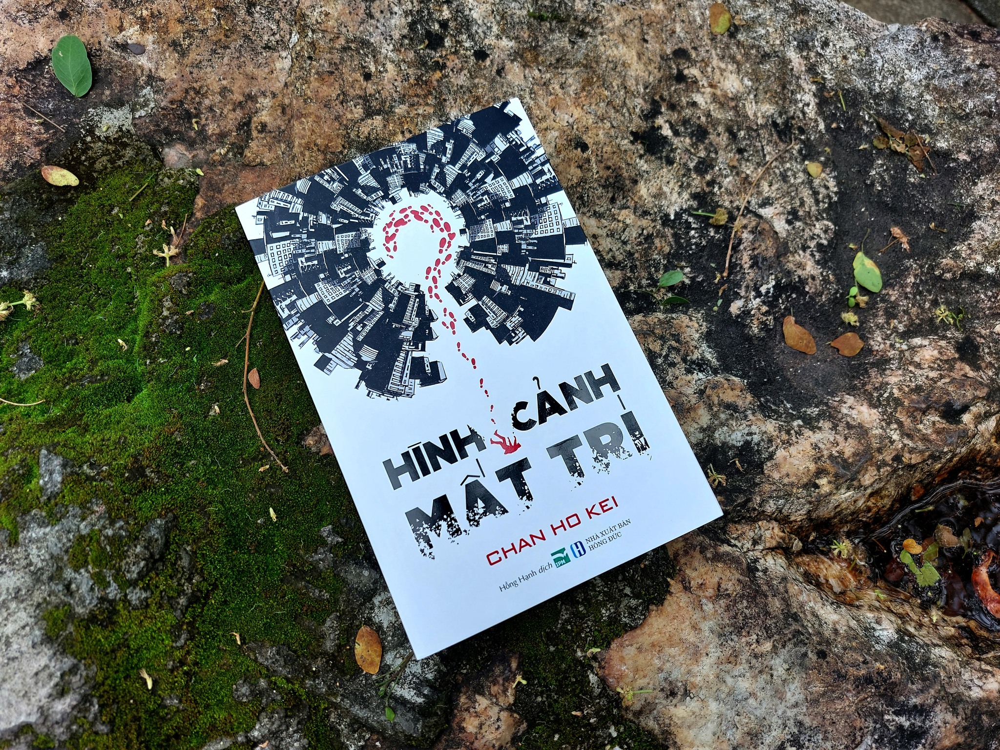 Hình Cảnh Mất Trí PDF đọc ebook online, epub online, nghe sách nói audio miễn phí. Hình Cảnh Mất Trí PDF đọc ebook online, epub online, nghe sách nói audio miễn phí.