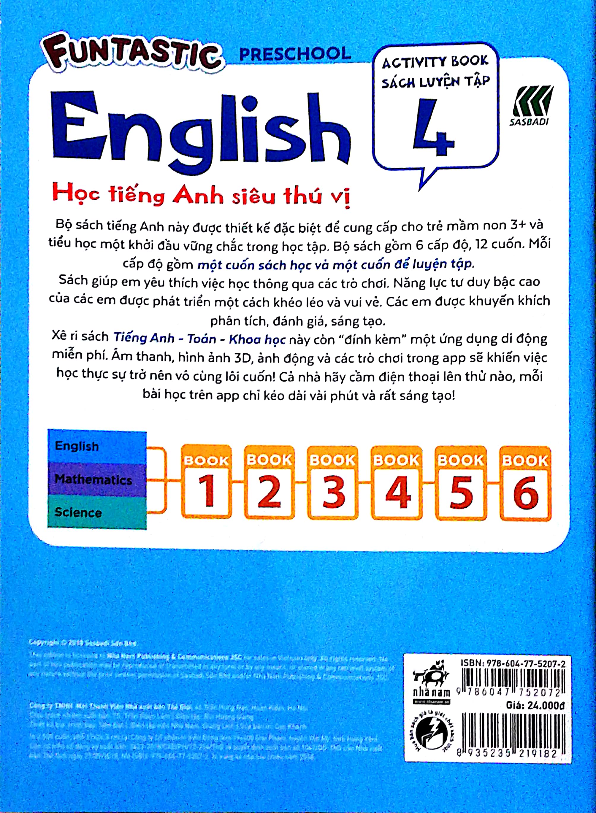 Product image 5 