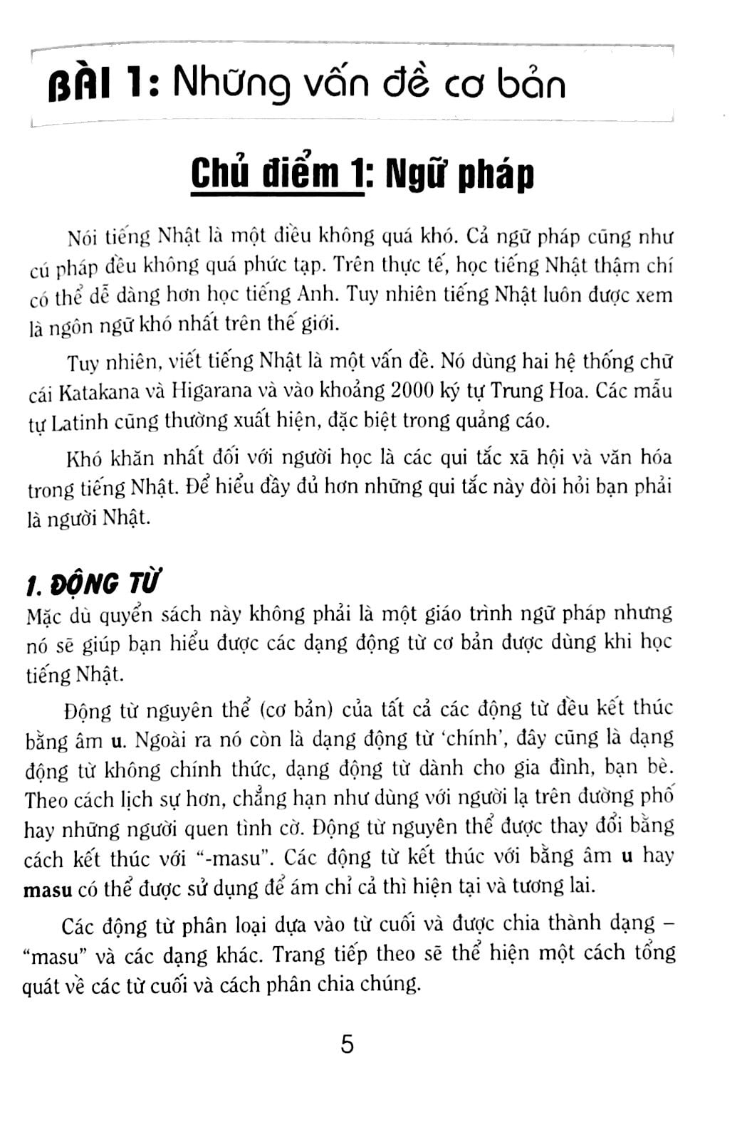 Học Tiếng Nhật Cấp Tốc PDF đọc ebook online, epub online, nghe sách nói audio miễn phí.