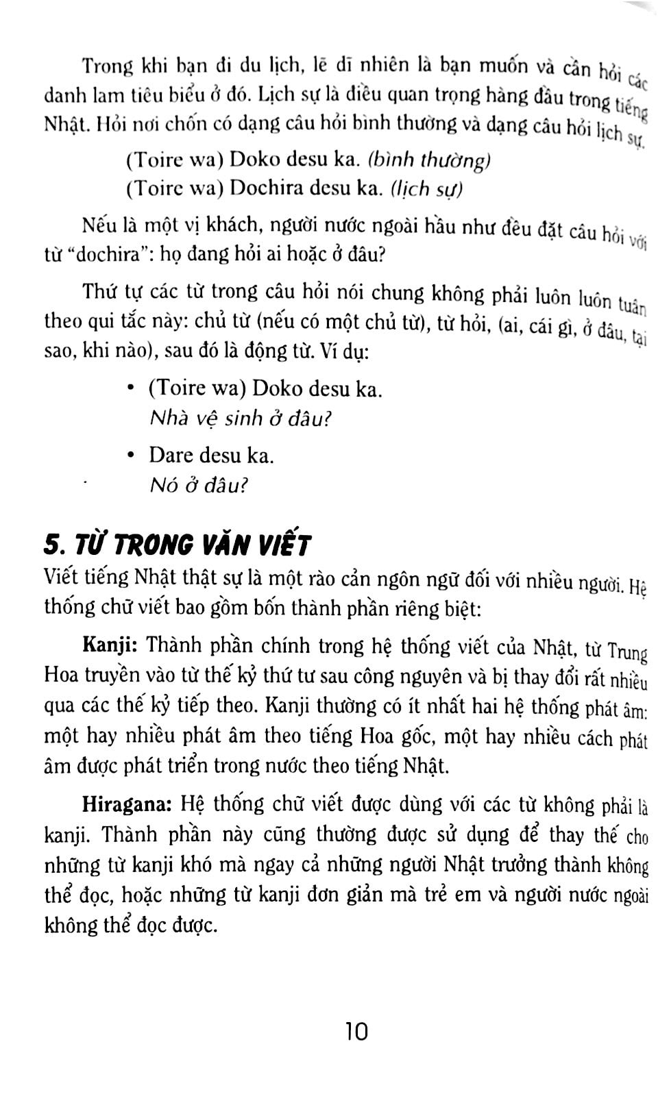 Học Tiếng Nhật Cấp Tốc PDF đọc ebook online, epub online, nghe sách nói audio miễn phí.