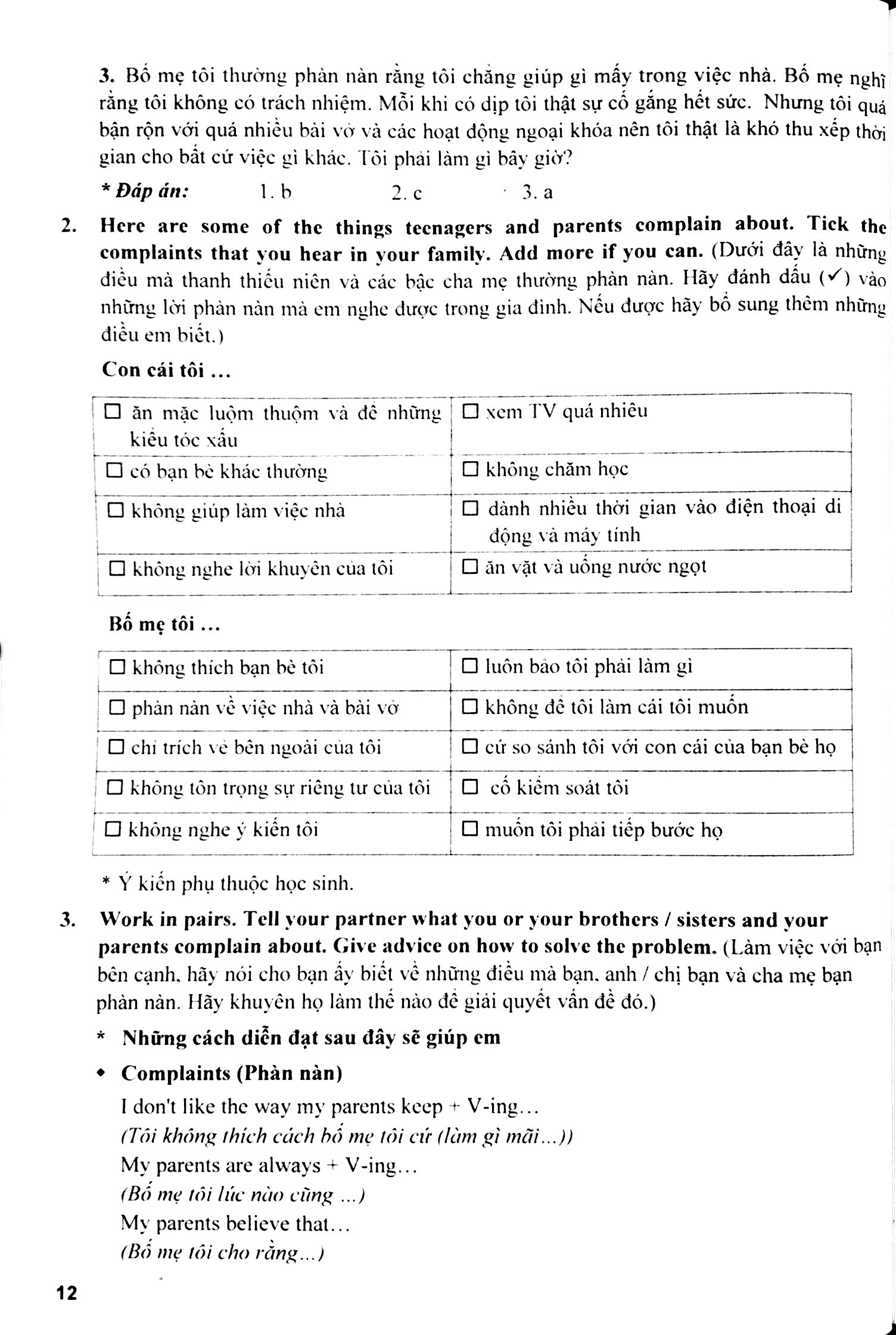 Tải sách Học Tốt Tiếng Anh 11 PDF đọc ebook online, epub online, nghe sách nói audio miễn phí.