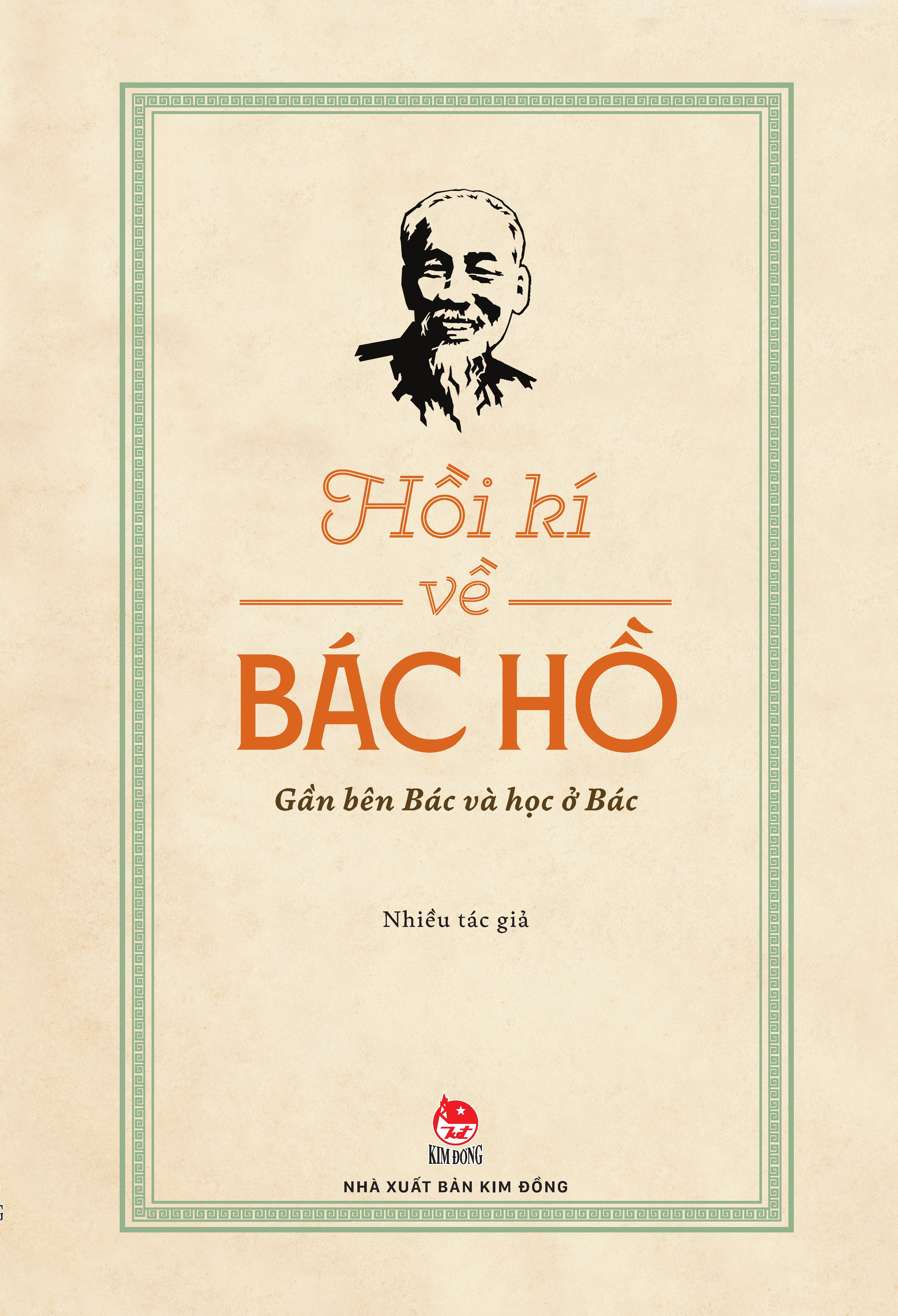 Tải sách Hồi Kí Về Bác Hồ - Gần Bên Bác Và Học Ở Bác PDF đọc ebook online, epub online, nghe sách nói audio miễn phí.
